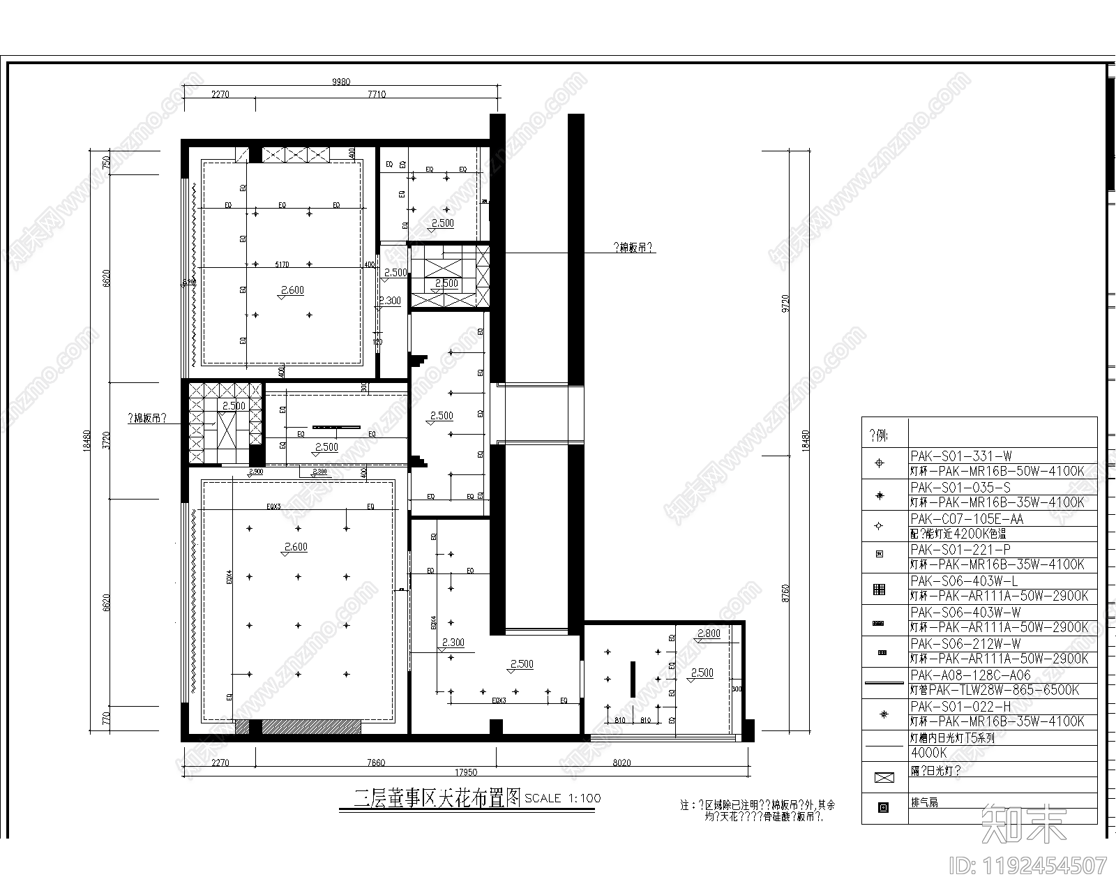 现代独立办公室cad施工图下载【ID:1192454507】