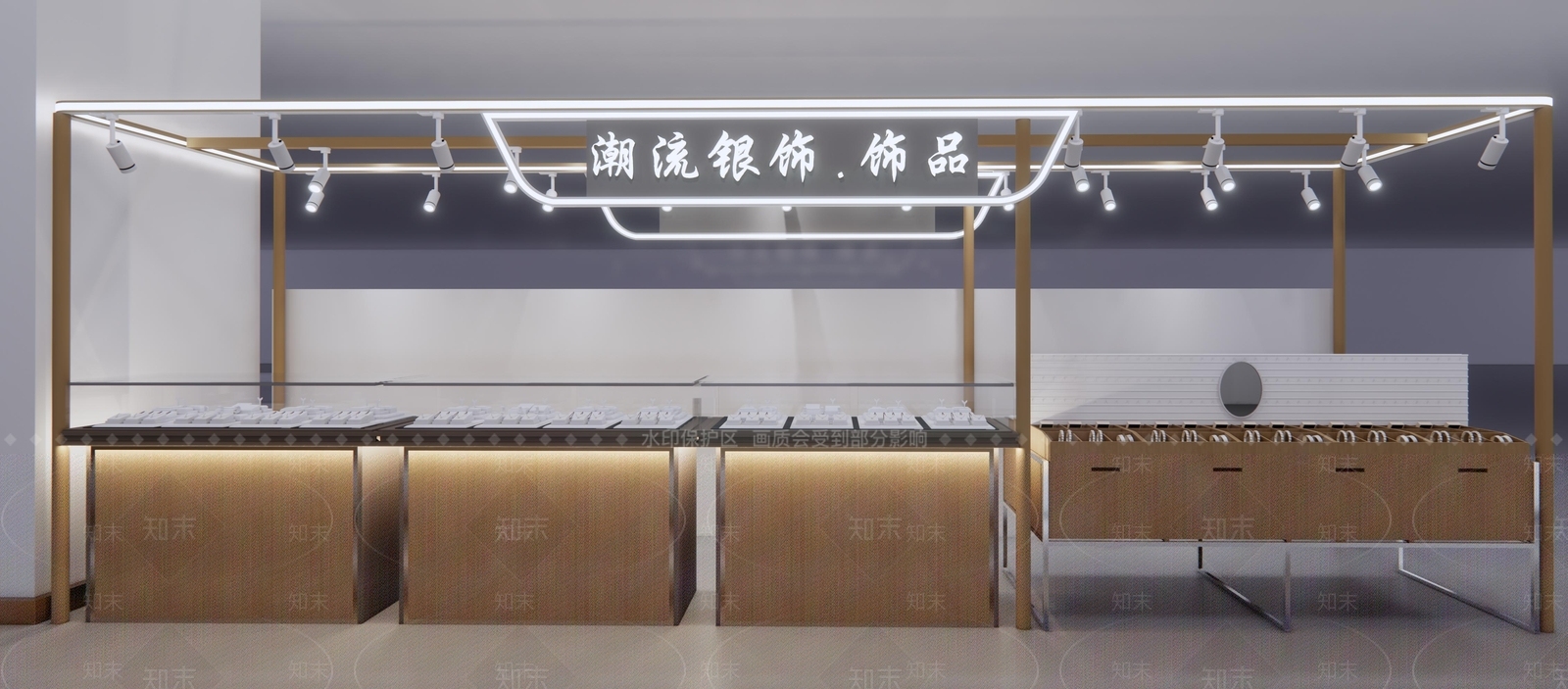 现代珠宝店SU模型下载【ID:1192471430】