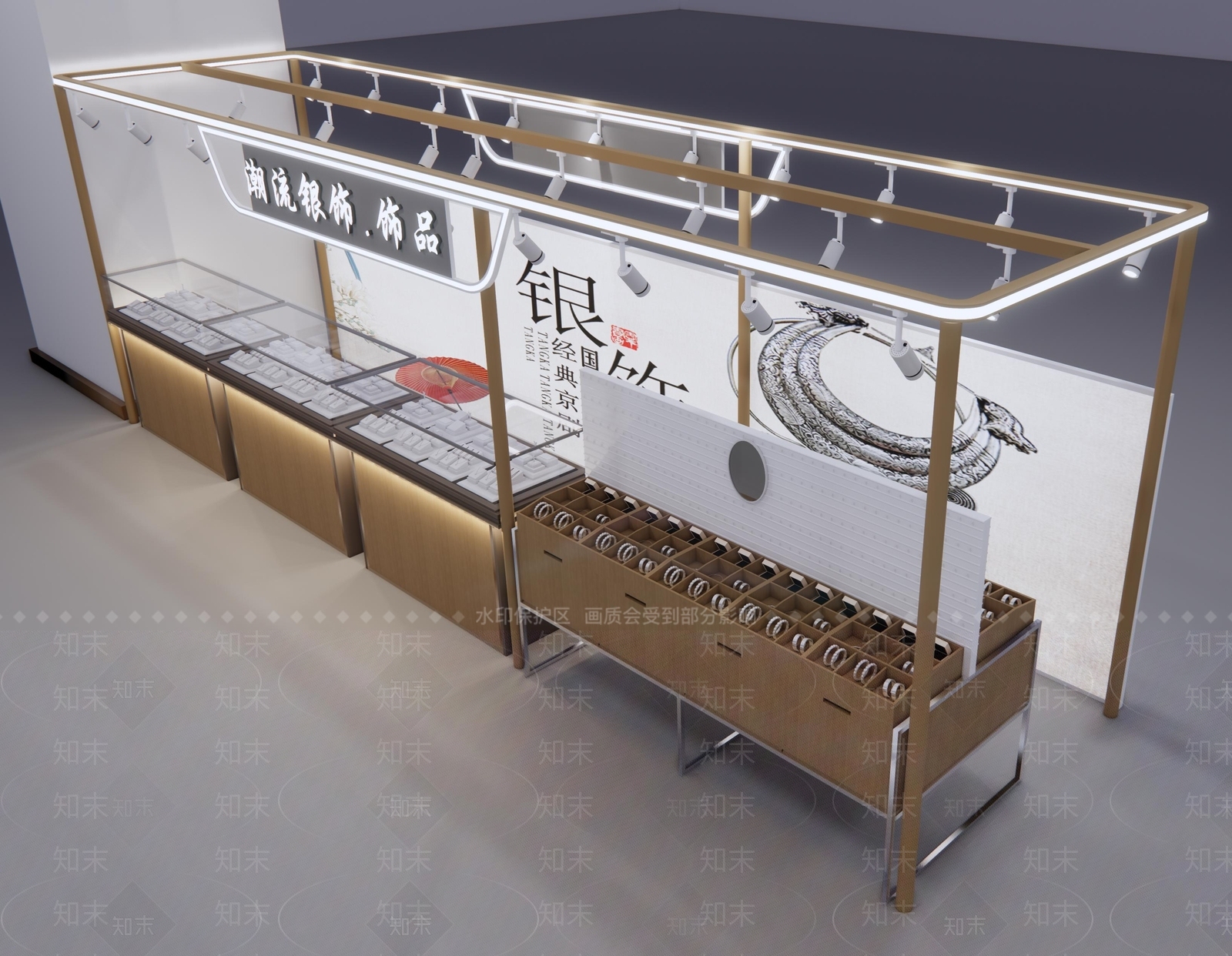 现代珠宝店SU模型下载【ID:1192471430】