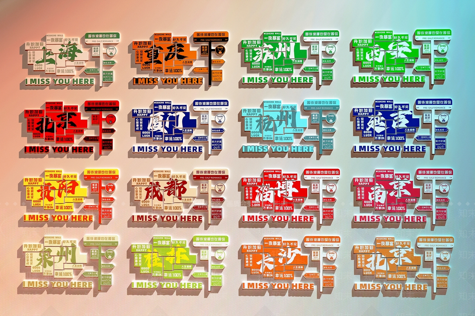 现代沙发背景墙3D模型下载【ID:1192479396】