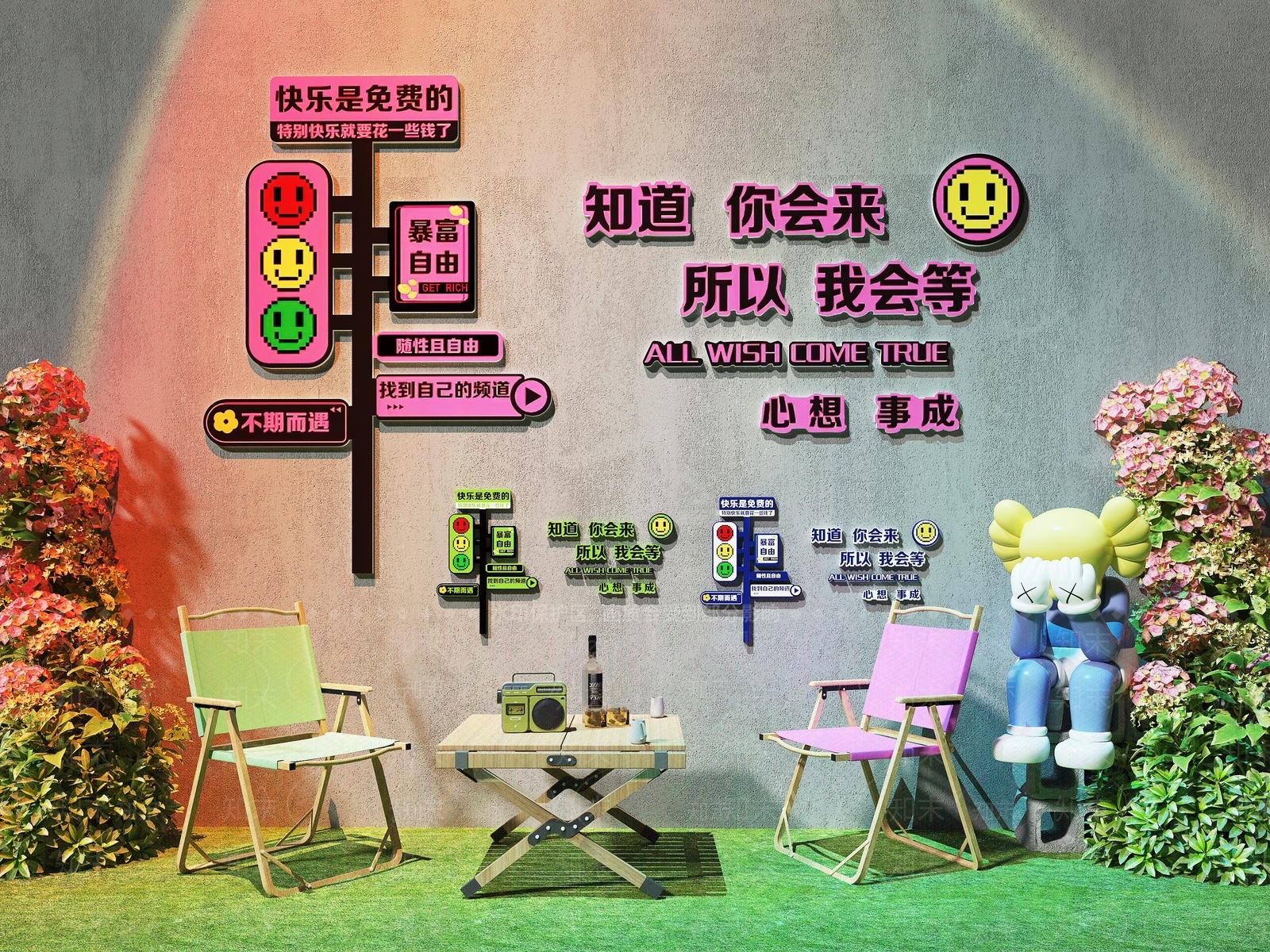 现代其他美陈3D模型下载【ID:1192482019】