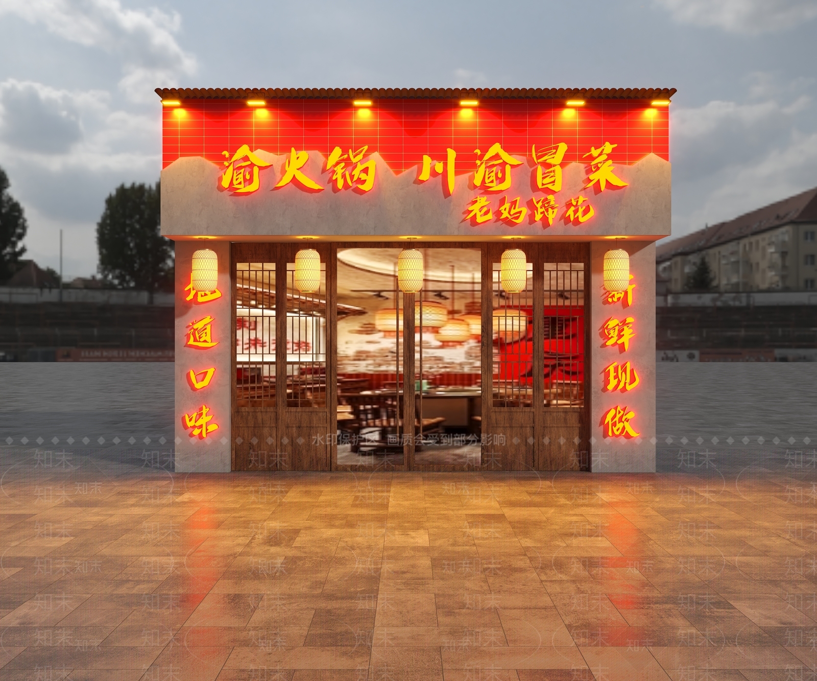 新中式火锅店3D模型下载【ID:1192488579】