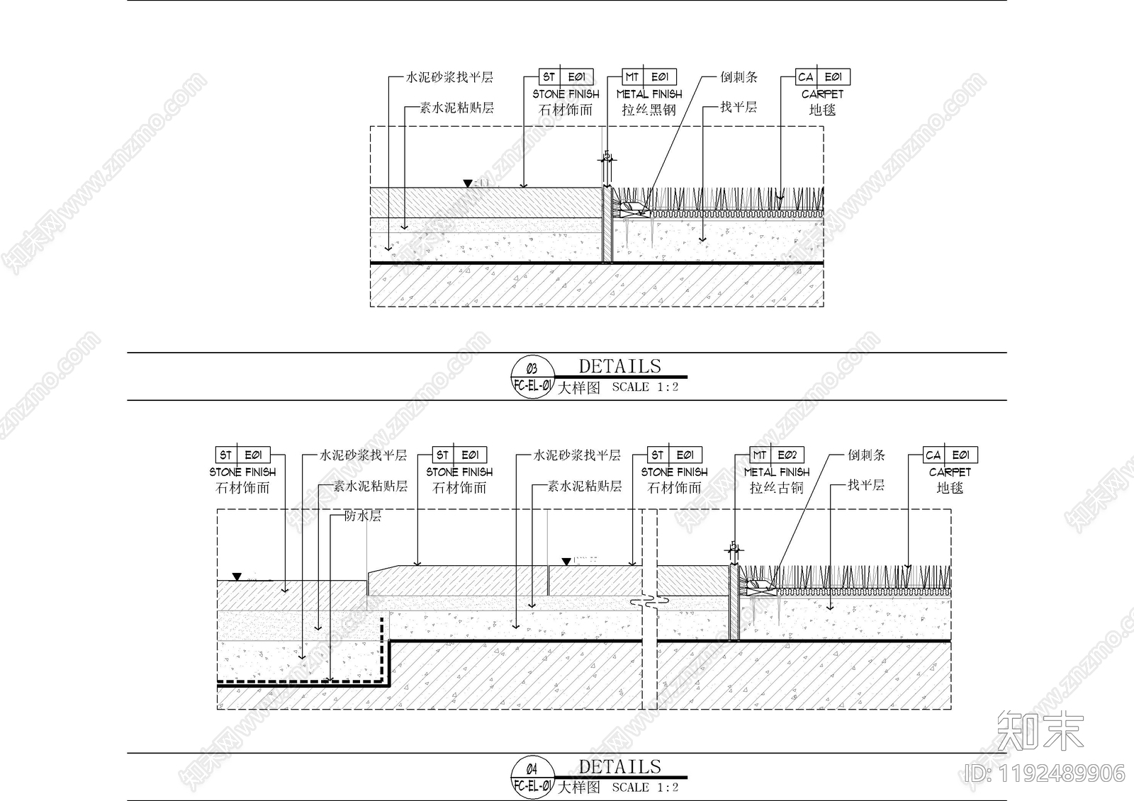 地毯节点施工图下载【ID:1192489906】