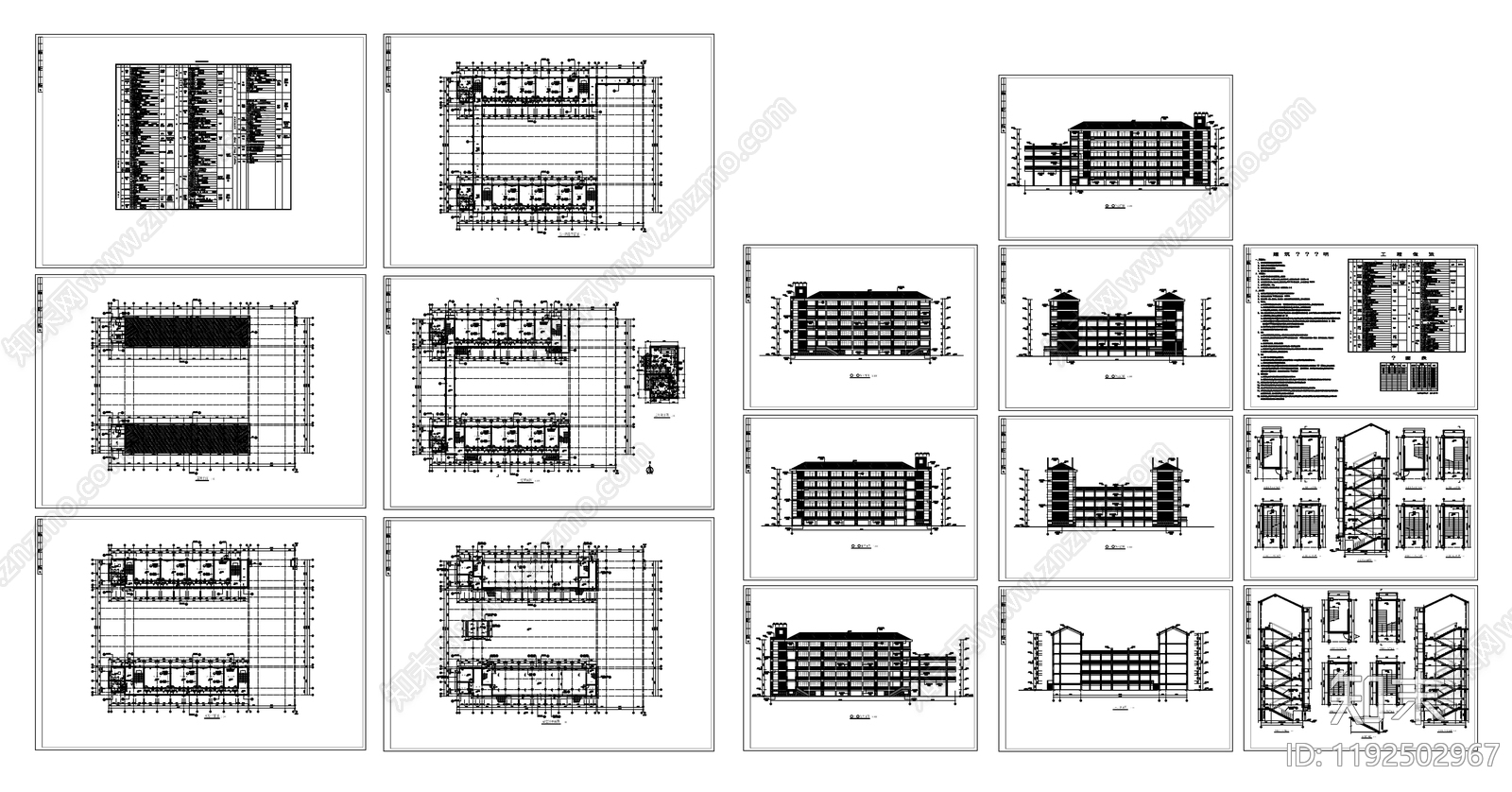 现代学校建筑cad施工图下载【ID:1192502967】