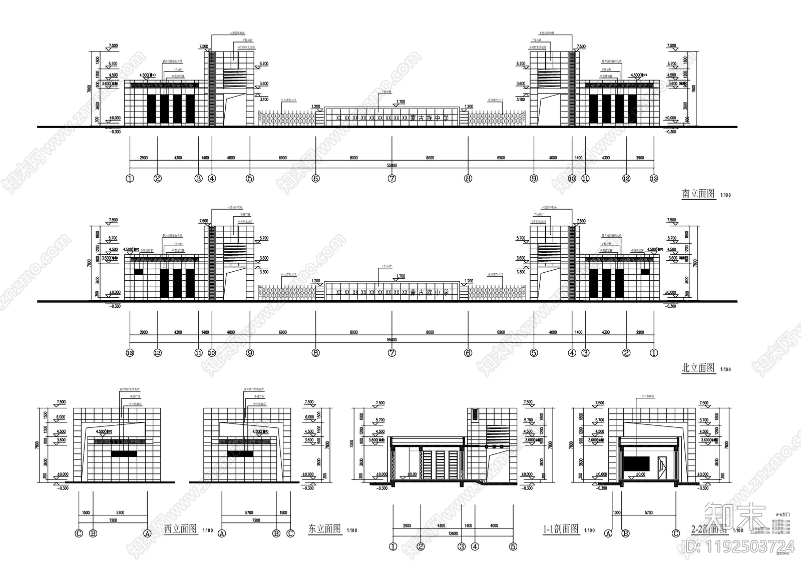 现代门卫室建筑施工图下载【ID:1192503724】