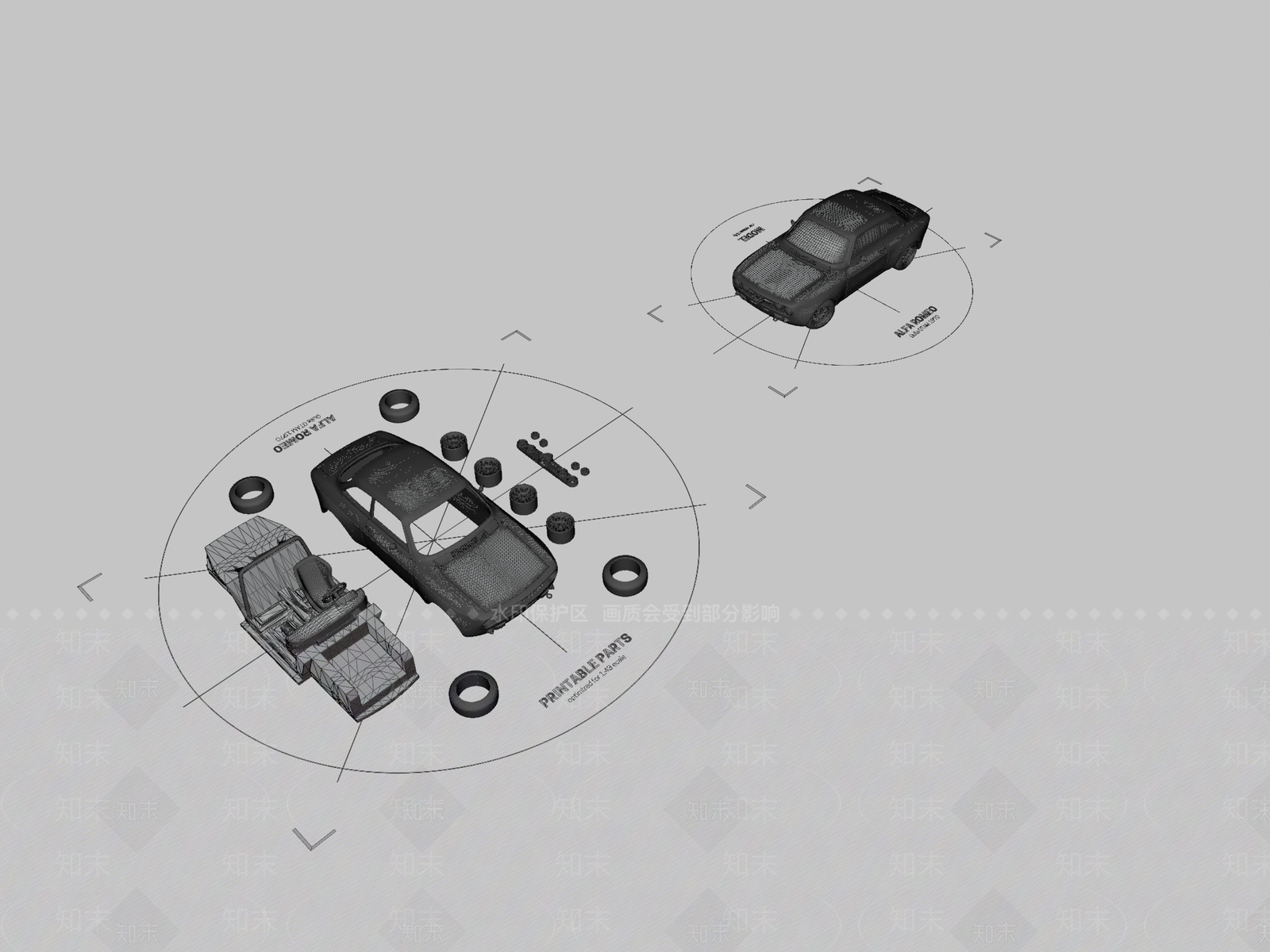 其他交通工具SU模型下载【ID:1192505025】