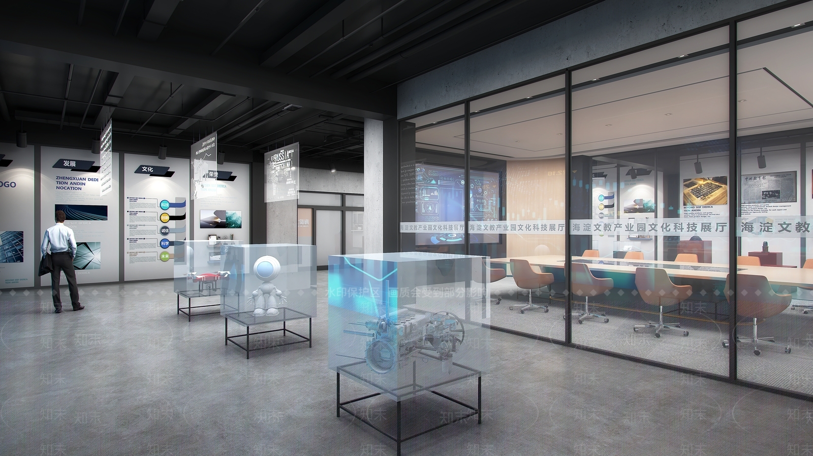 现代科技展厅3D模型下载【ID:1192506617】