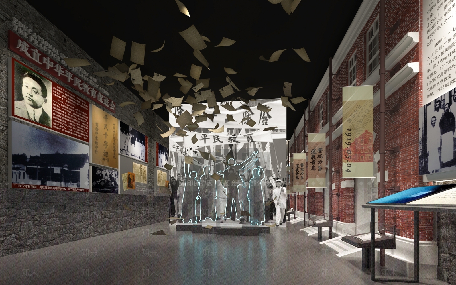 现代新中式博物馆3D模型下载【ID:1192507034】