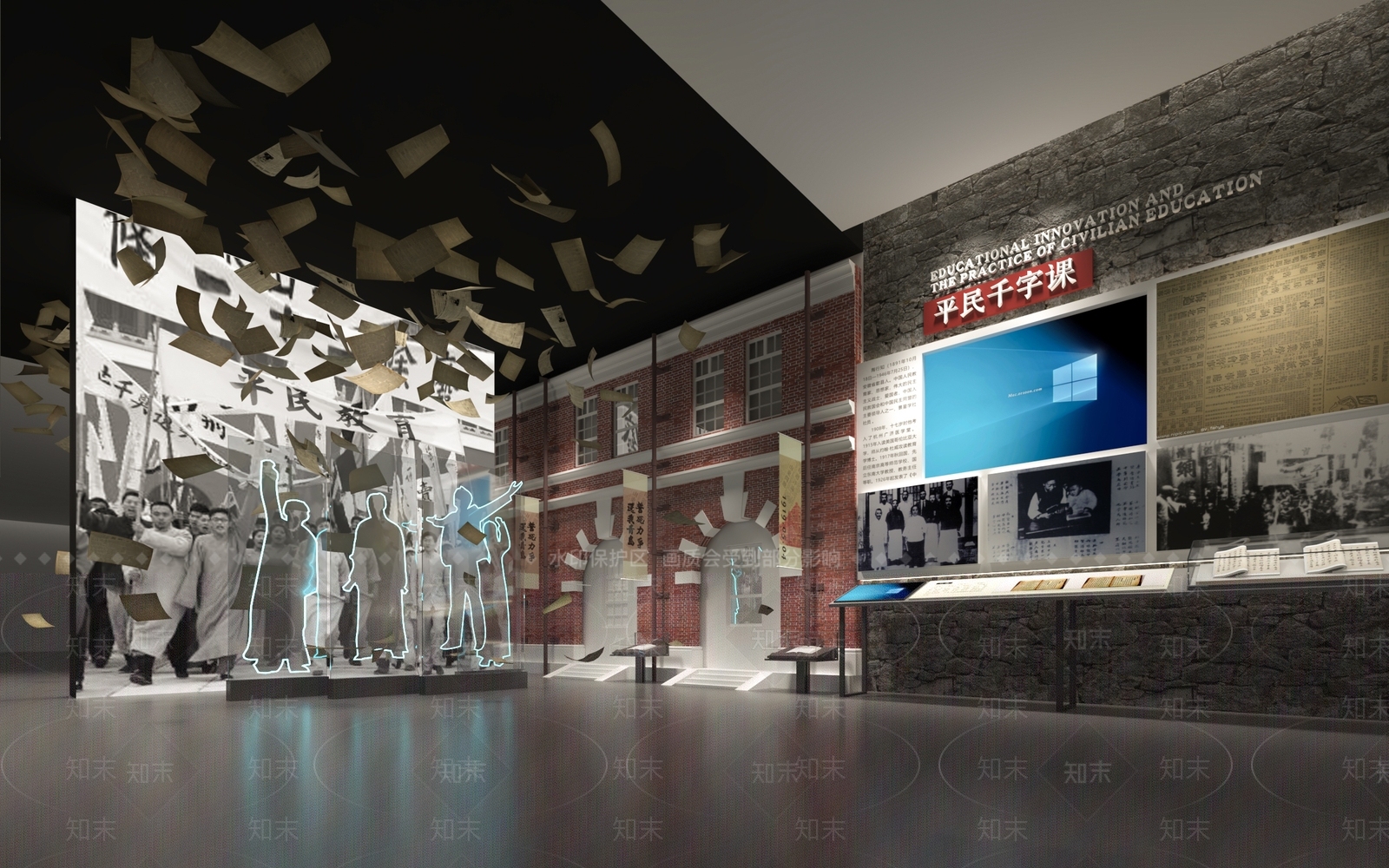 现代新中式博物馆3D模型下载【ID:1192507034】