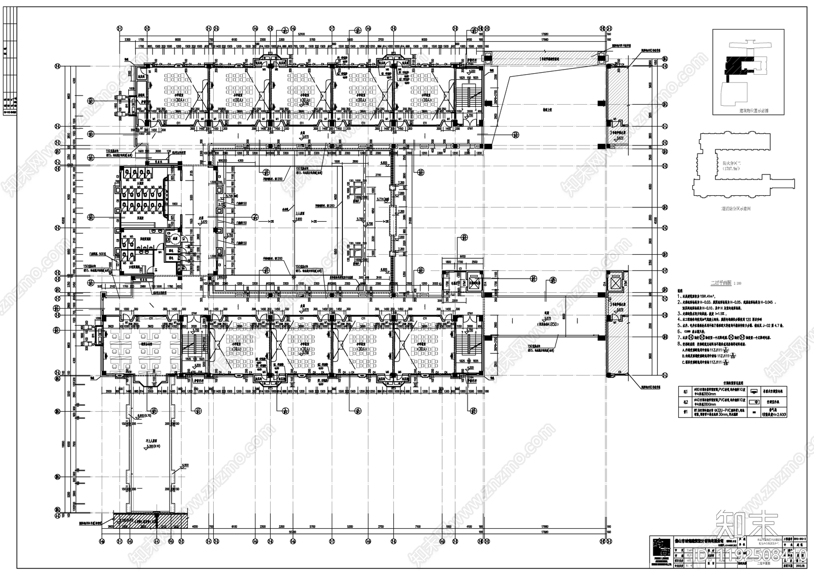 现代学校建筑施工图下载【ID:1192508410】