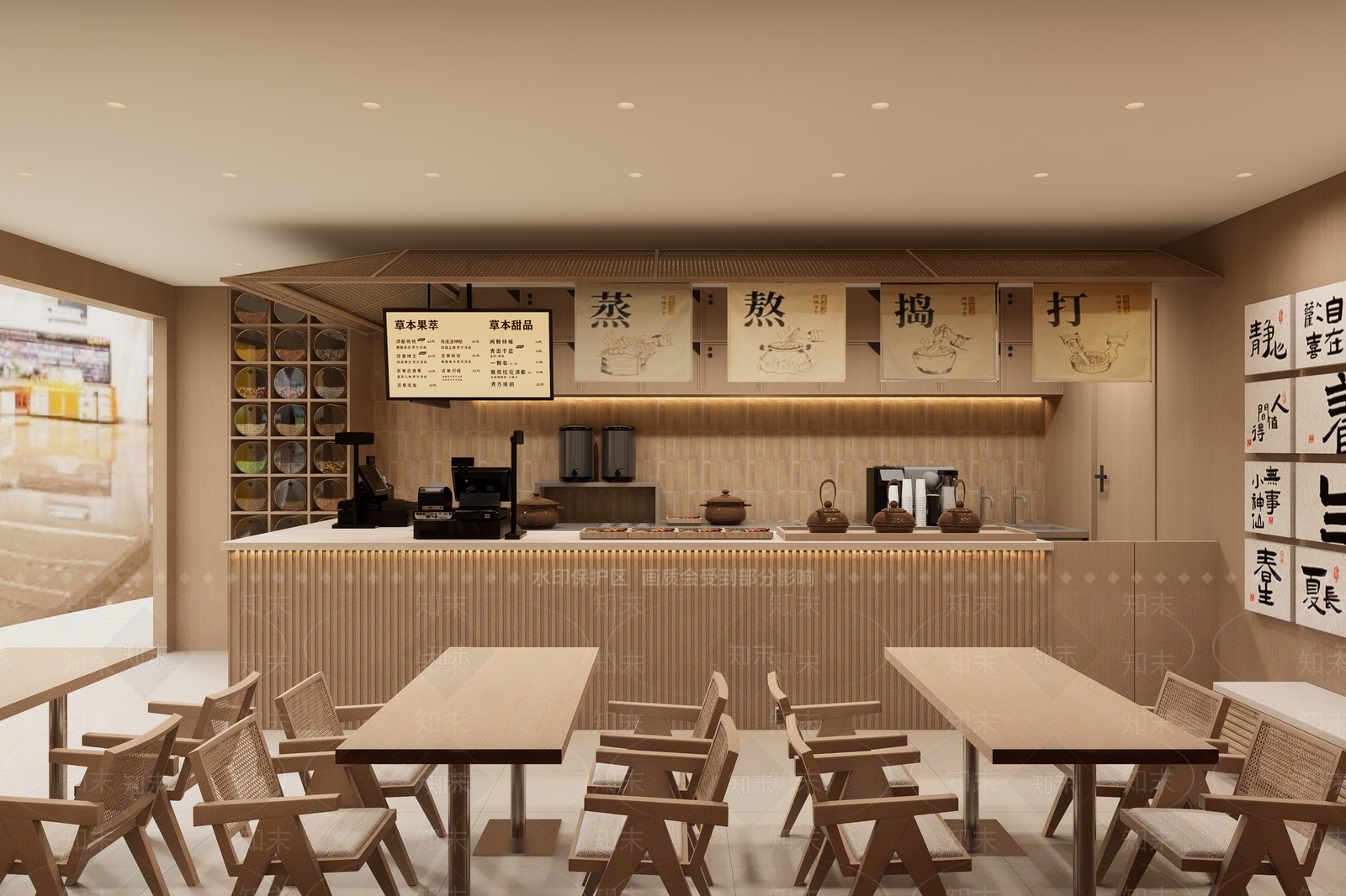 新中式奶茶店SU模型下载【ID:1192509396】