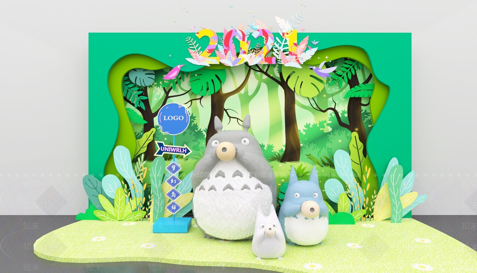 现代礼品堆头3D模型下载【ID:1192509716】