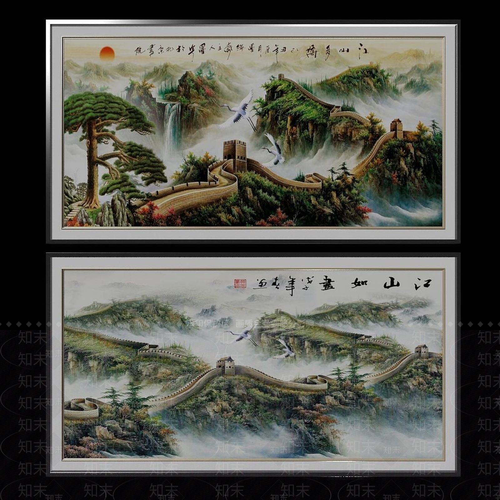 现代中国风国画典雅文化艺术3D模型下载【ID:1192514114】