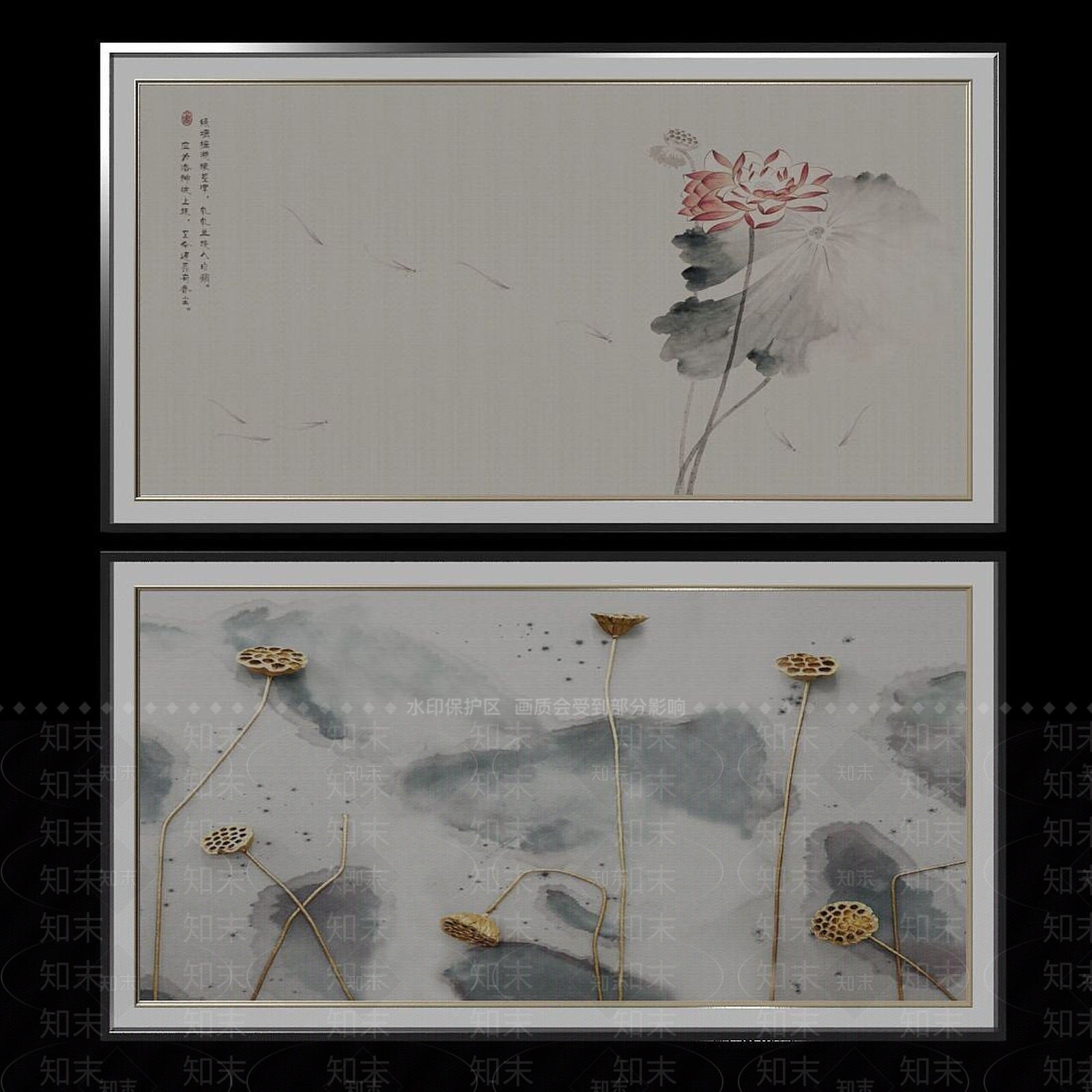 现代中国风国画典雅文化艺术3D模型下载【ID:1192514321】