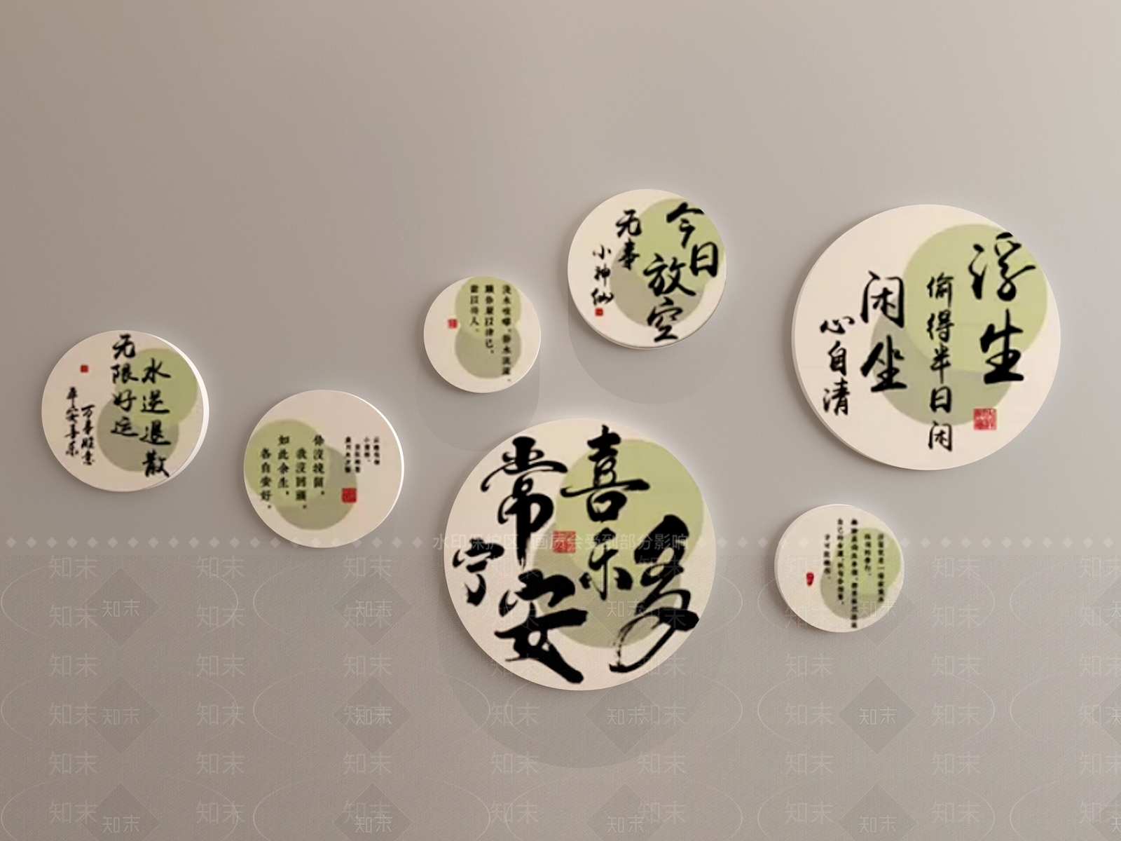 新中式现代挂件3D模型下载【ID:1192514769】