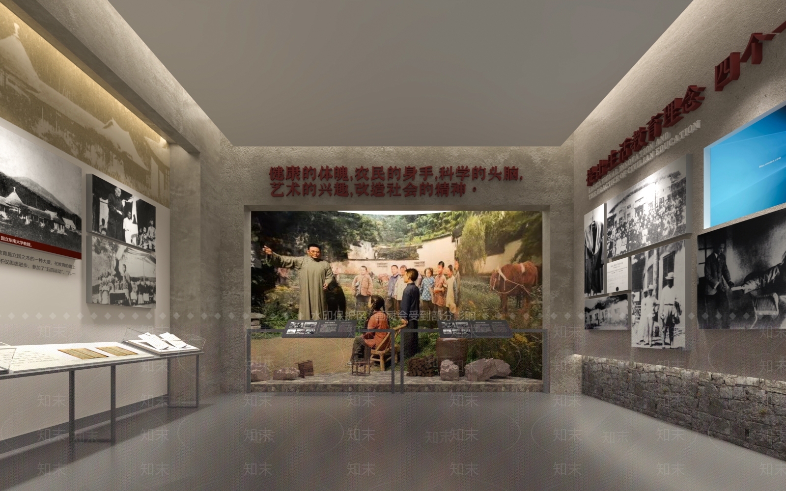 现代博物馆3D模型下载【ID:1192515425】