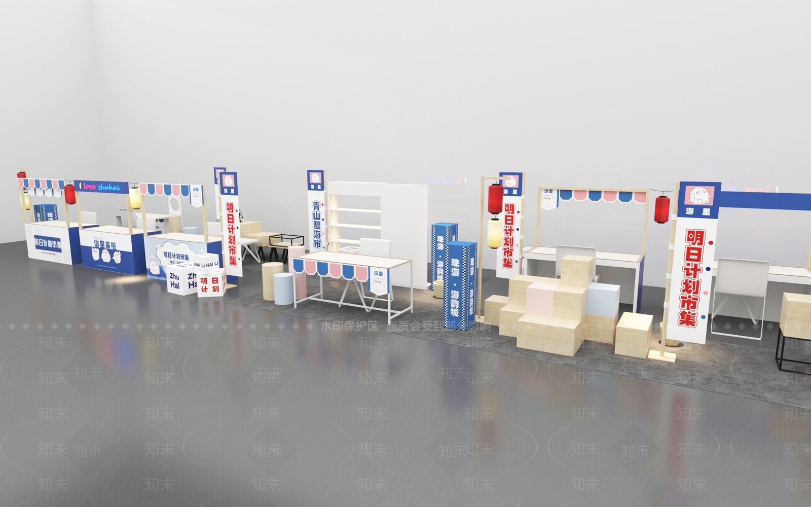 商展器材3D模型下载【ID:1192517168】