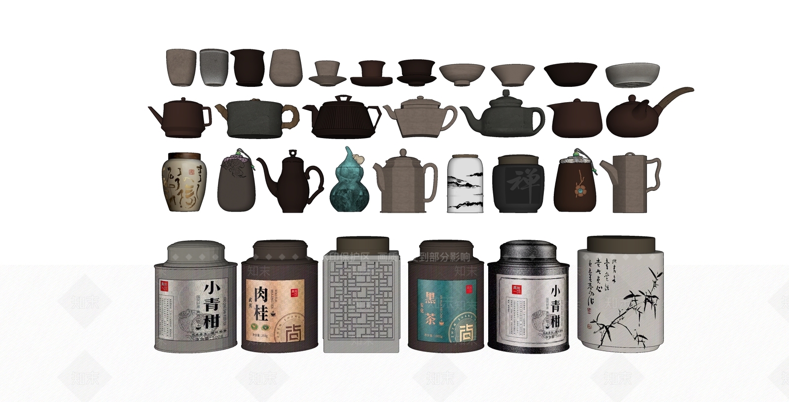 茶具SU模型下载【ID:1192517206】