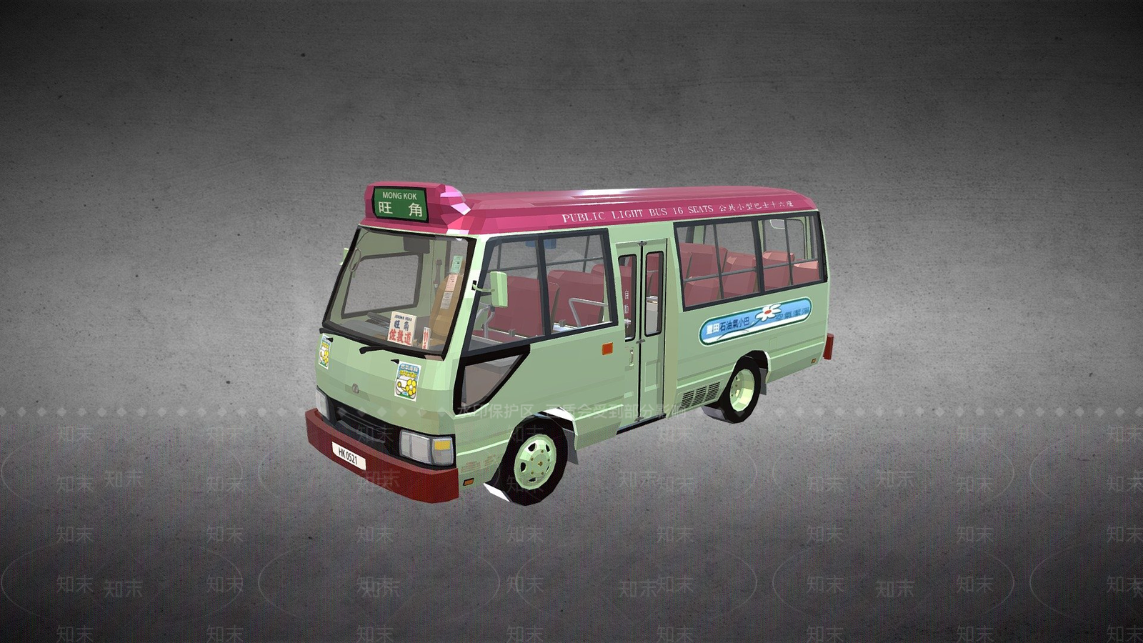 其他交通工具SU模型下载【ID:1192531308】