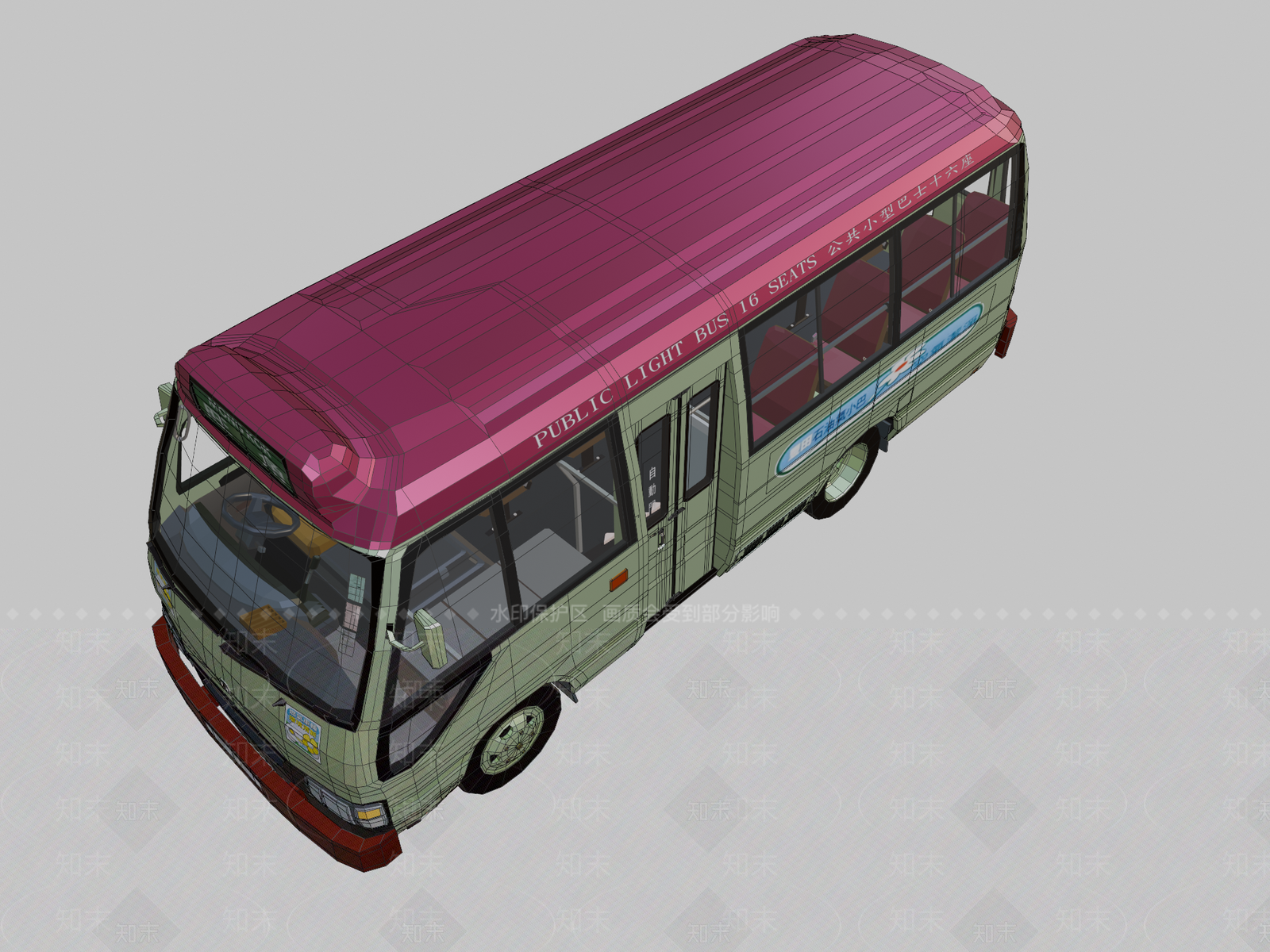 其他交通工具SU模型下载【ID:1192531308】
