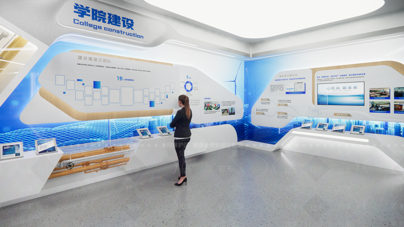 现代极简其他文化空间SU模型下载【ID:1192533199】