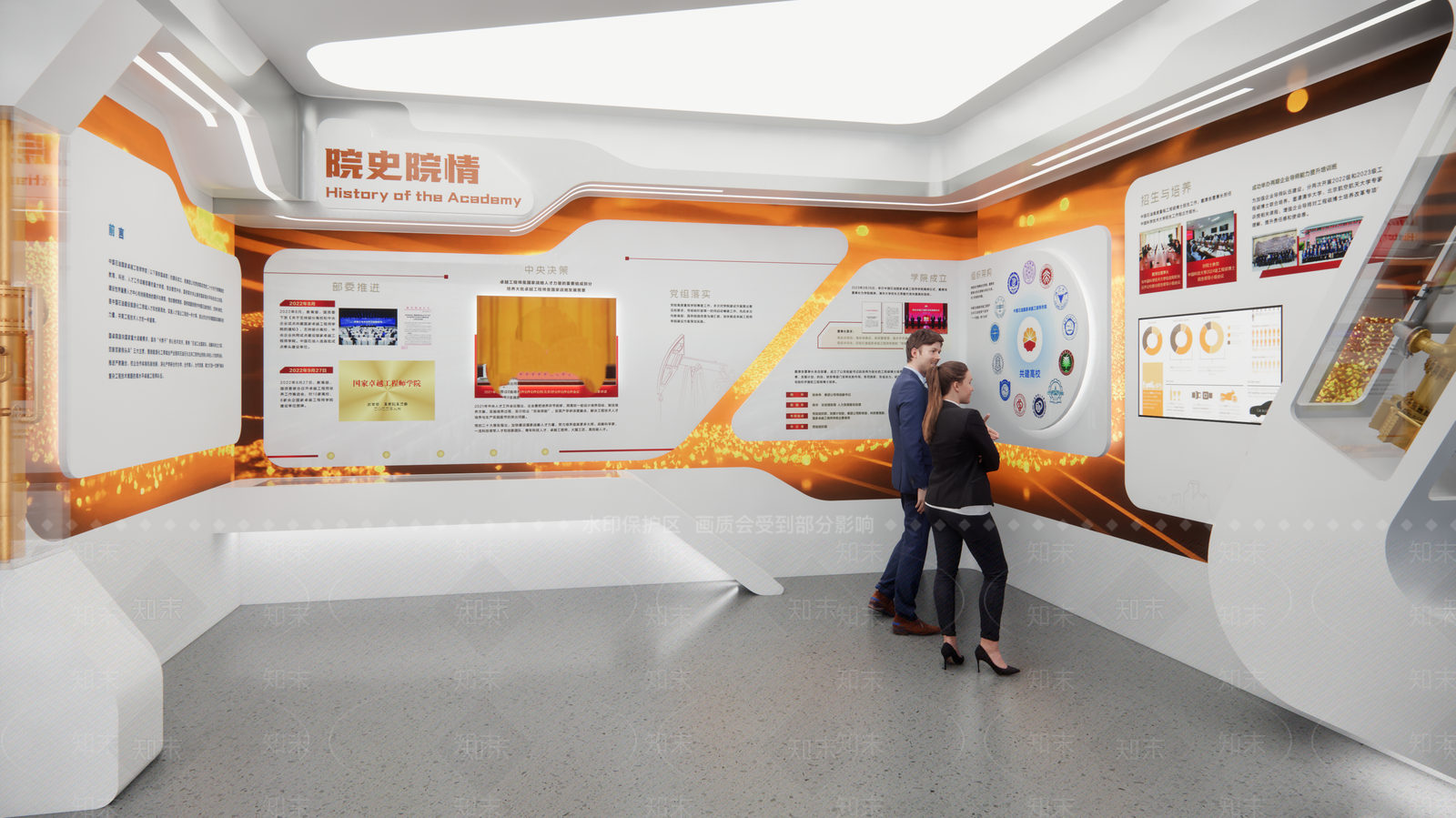 现代极简其他文化空间SU模型下载【ID:1192533199】