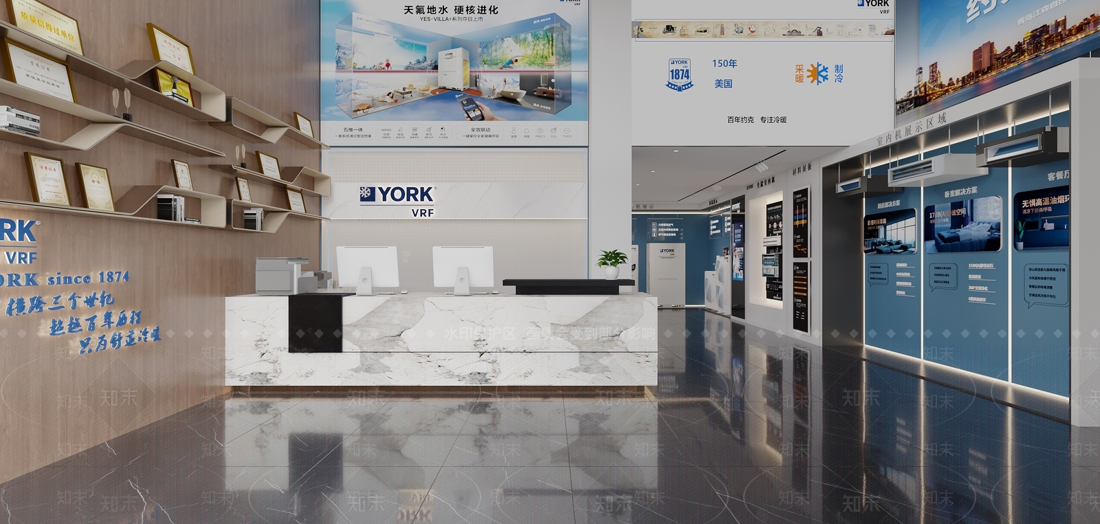 现代家居专卖店3D模型下载【ID:1192533542】