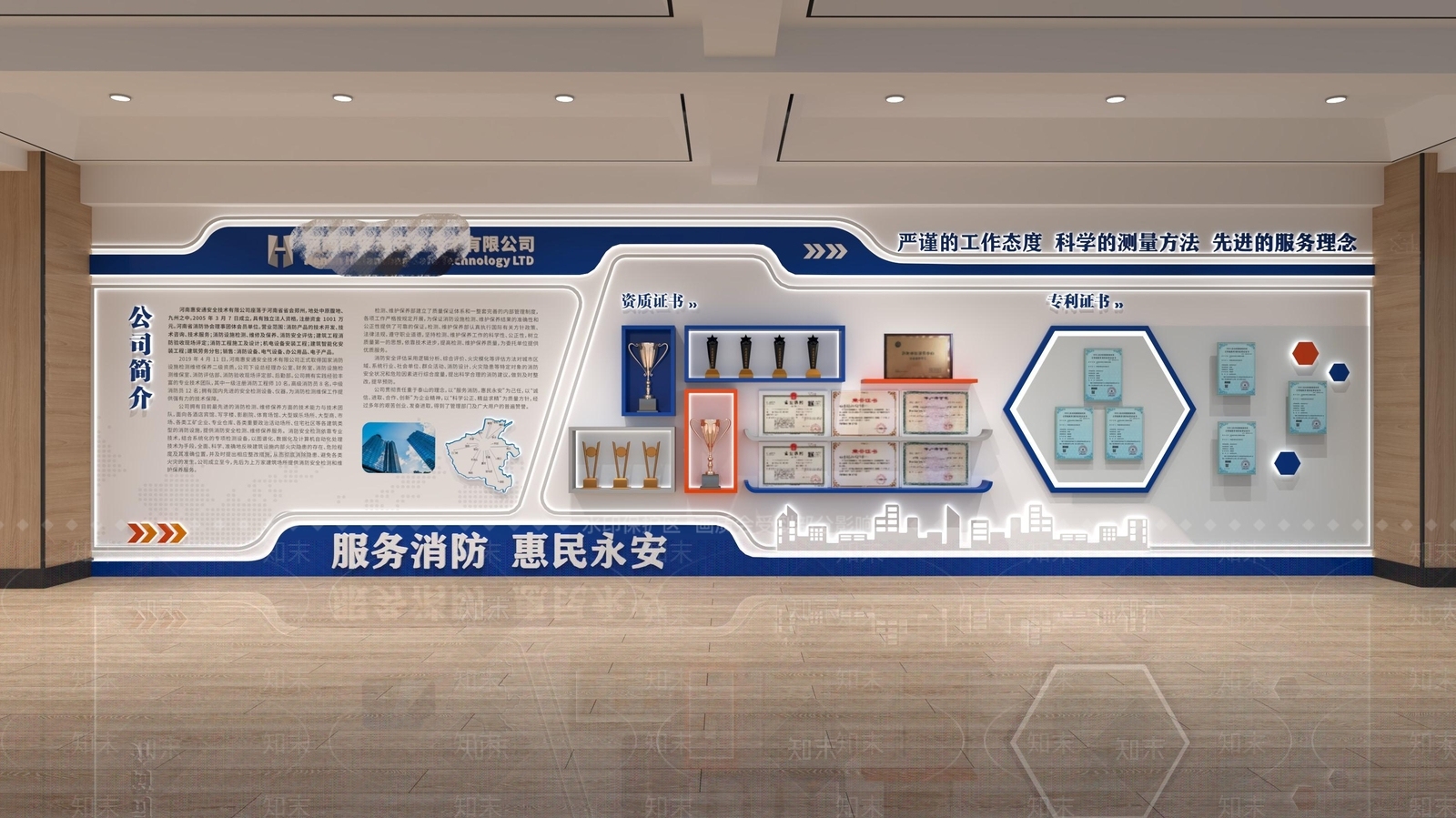 现代新中式文化展厅SU模型下载【ID:1192536585】
