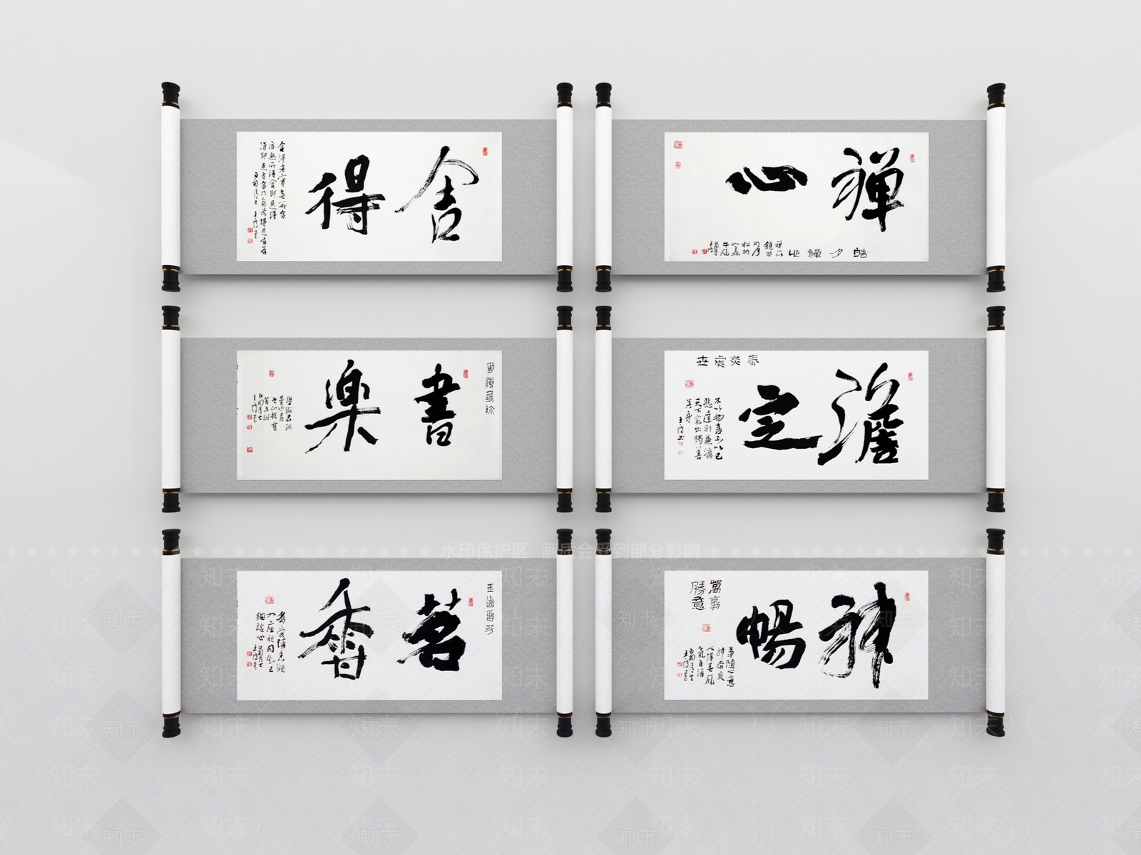 新中式挂件3D模型下载【ID:1192538743】