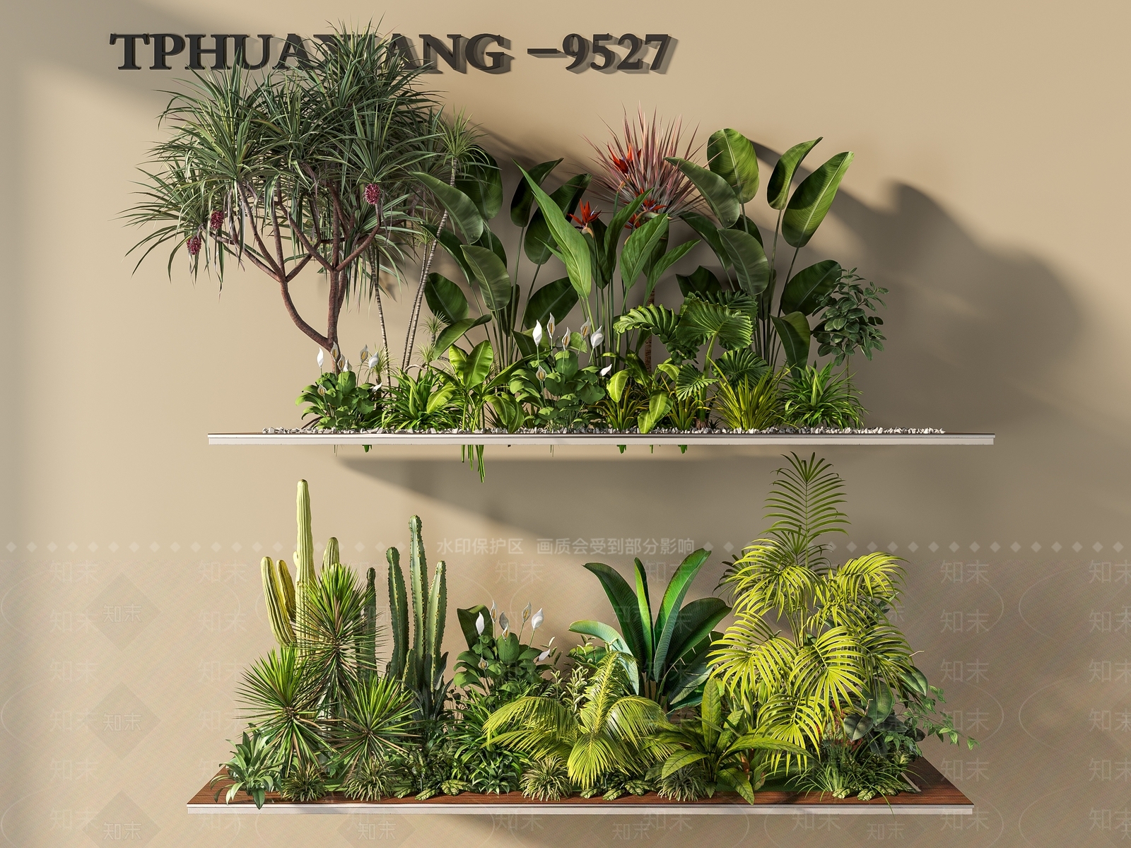 植物堆3D模型下载【ID:1192540345】
