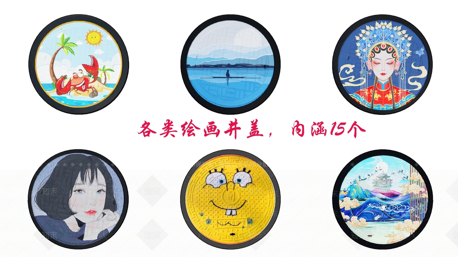 其他公用器材SU模型下载【ID:1192567735】