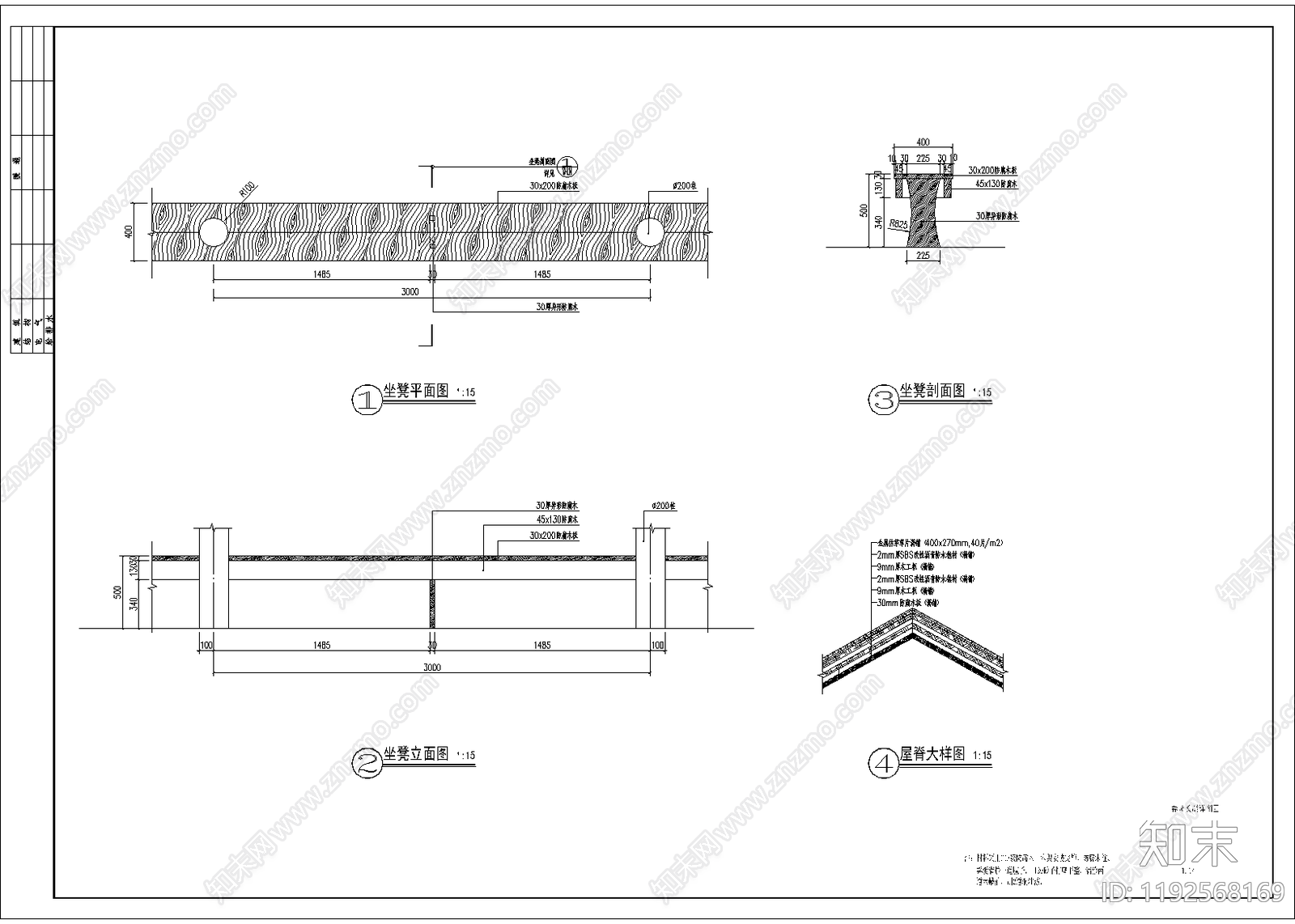 现代亭子cad施工图下载【ID:1192568169】