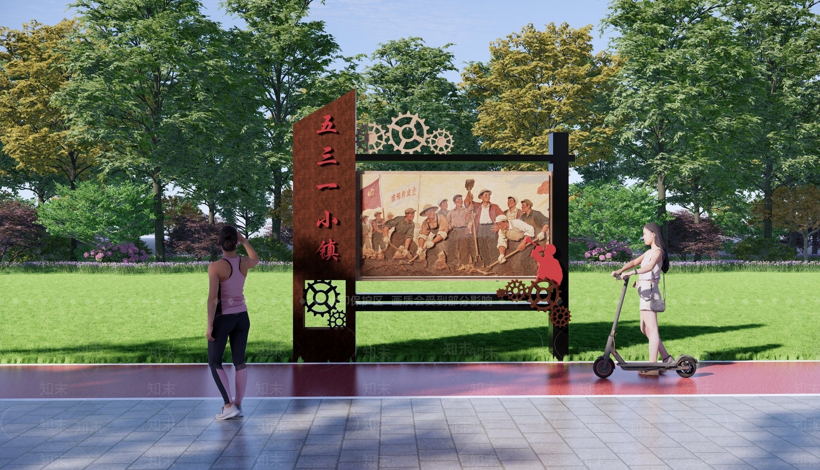 工业标识标牌SU模型下载【ID:1192575788】