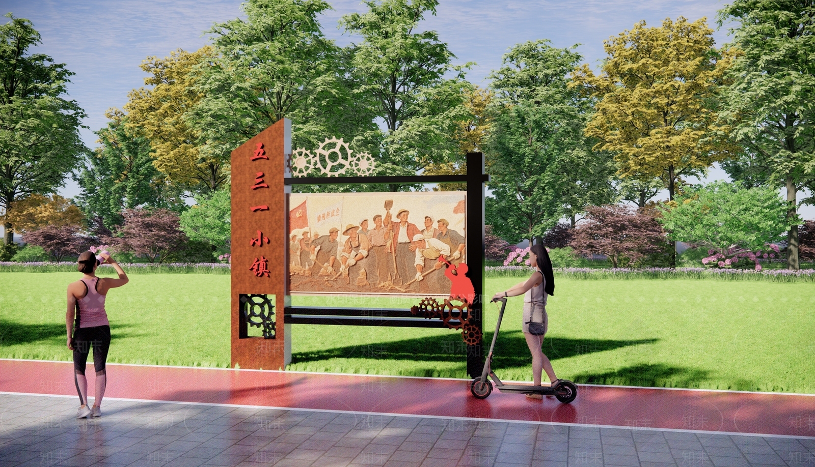 工业标识标牌SU模型下载【ID:1192575788】