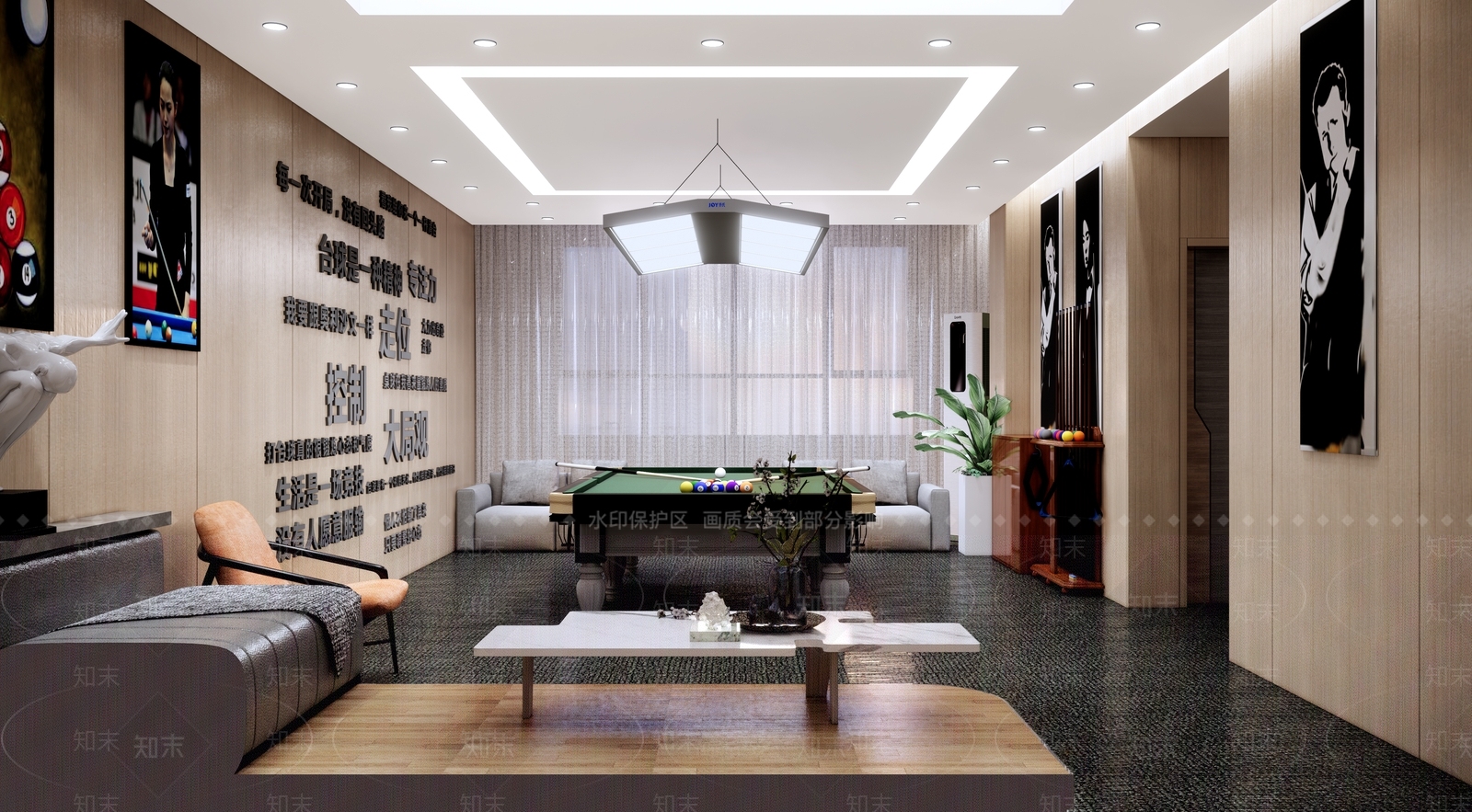 现代台球室SU模型下载【ID:1192576606】