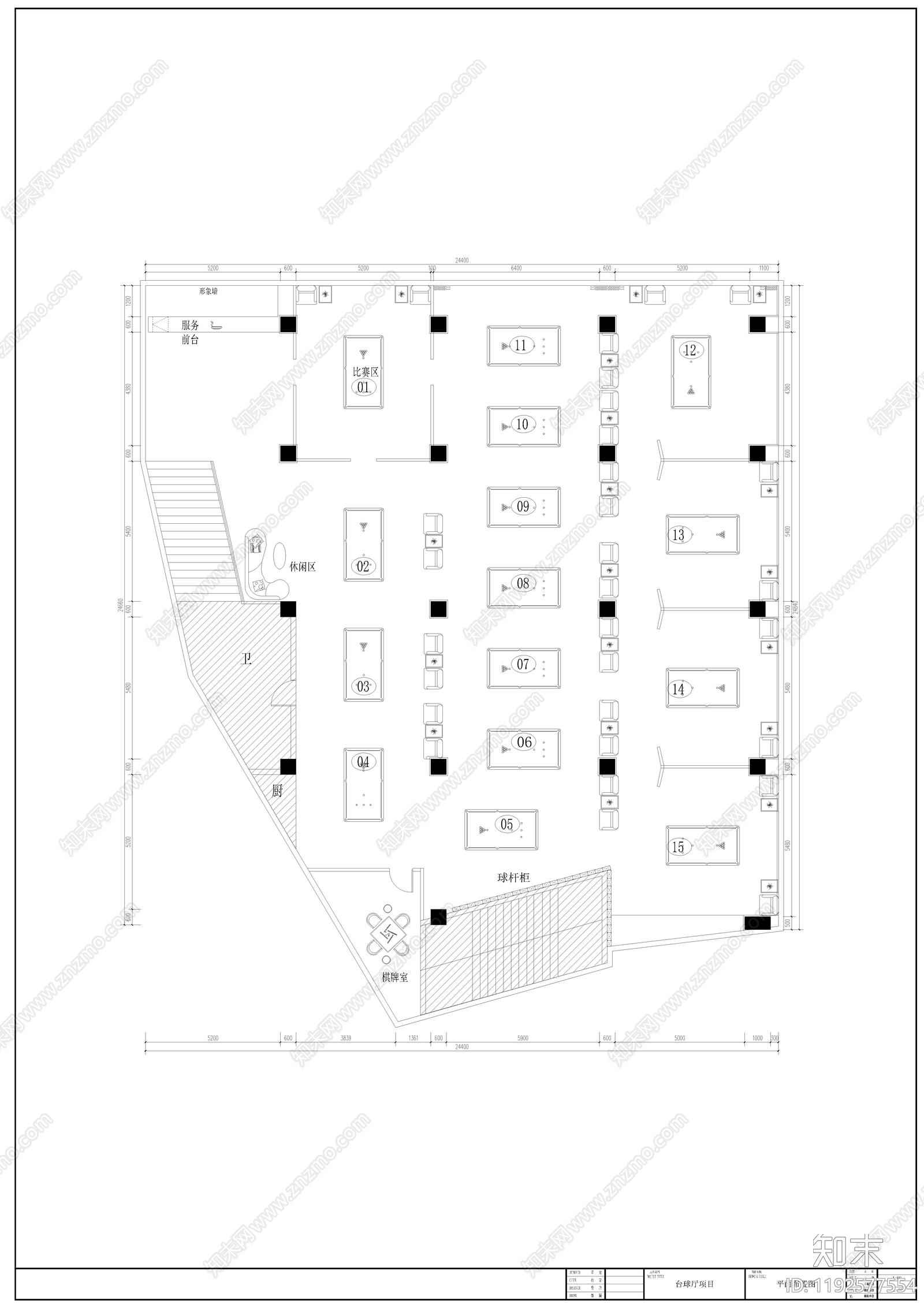 现代台球厅cad施工图下载【ID:1192577554】