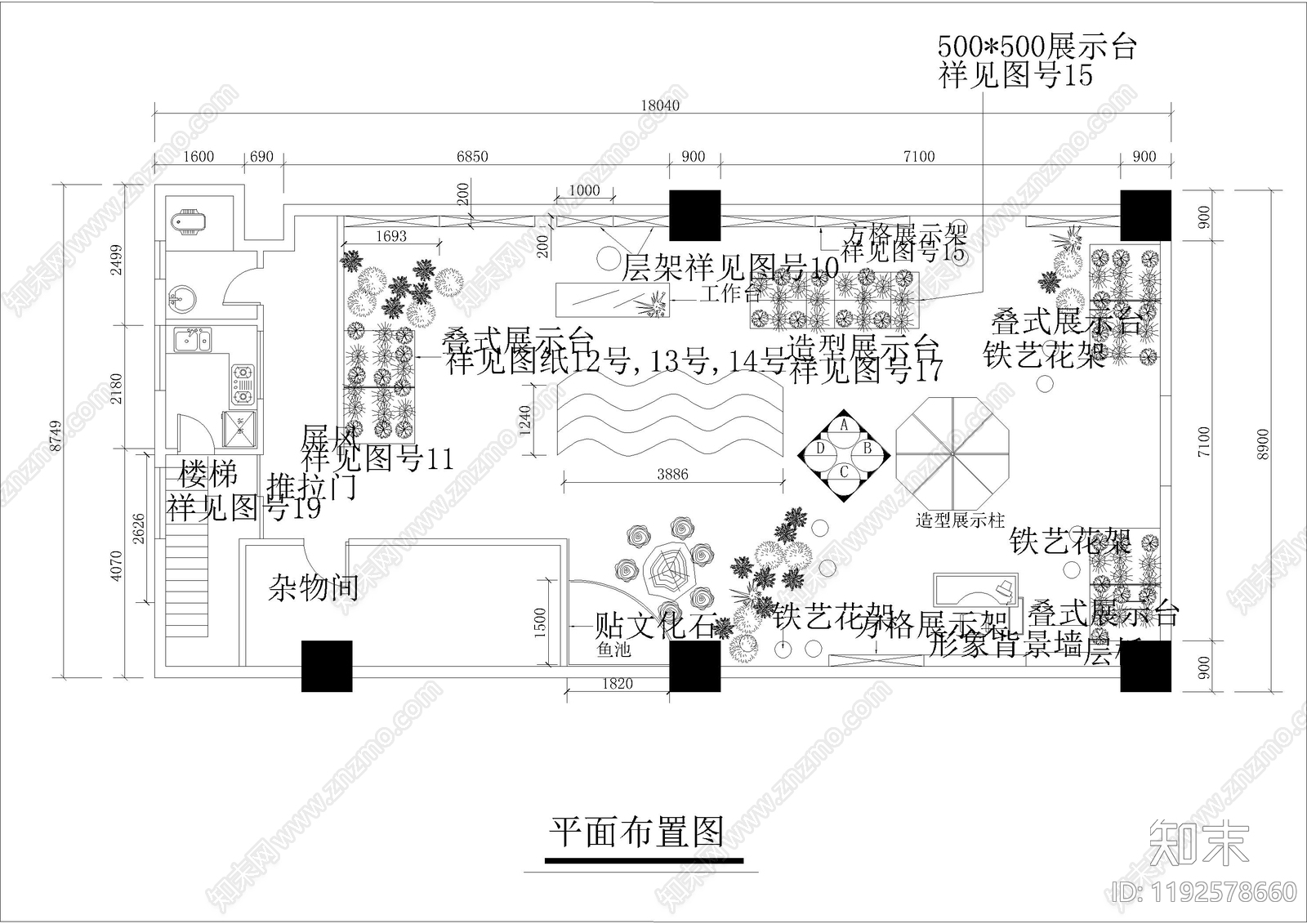 现代其他商业空间cad施工图下载【ID:1192578660】