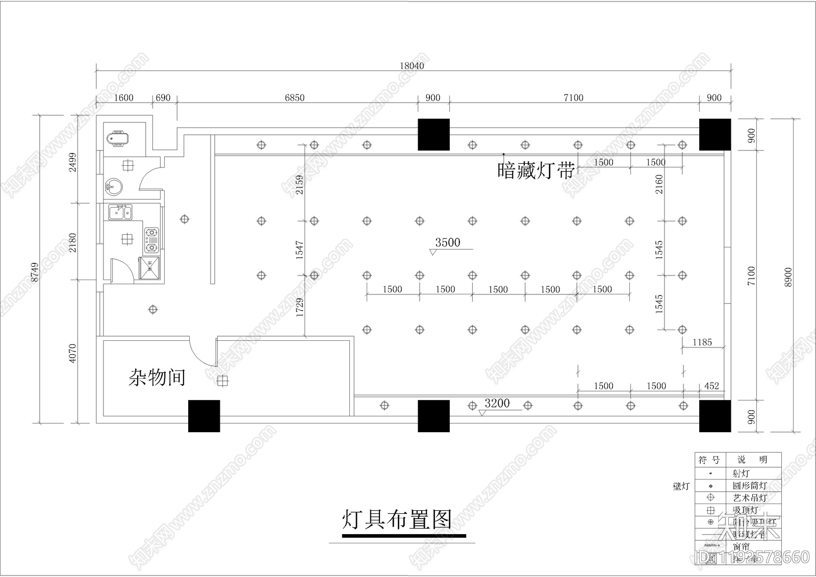 现代其他商业空间cad施工图下载【ID:1192578660】