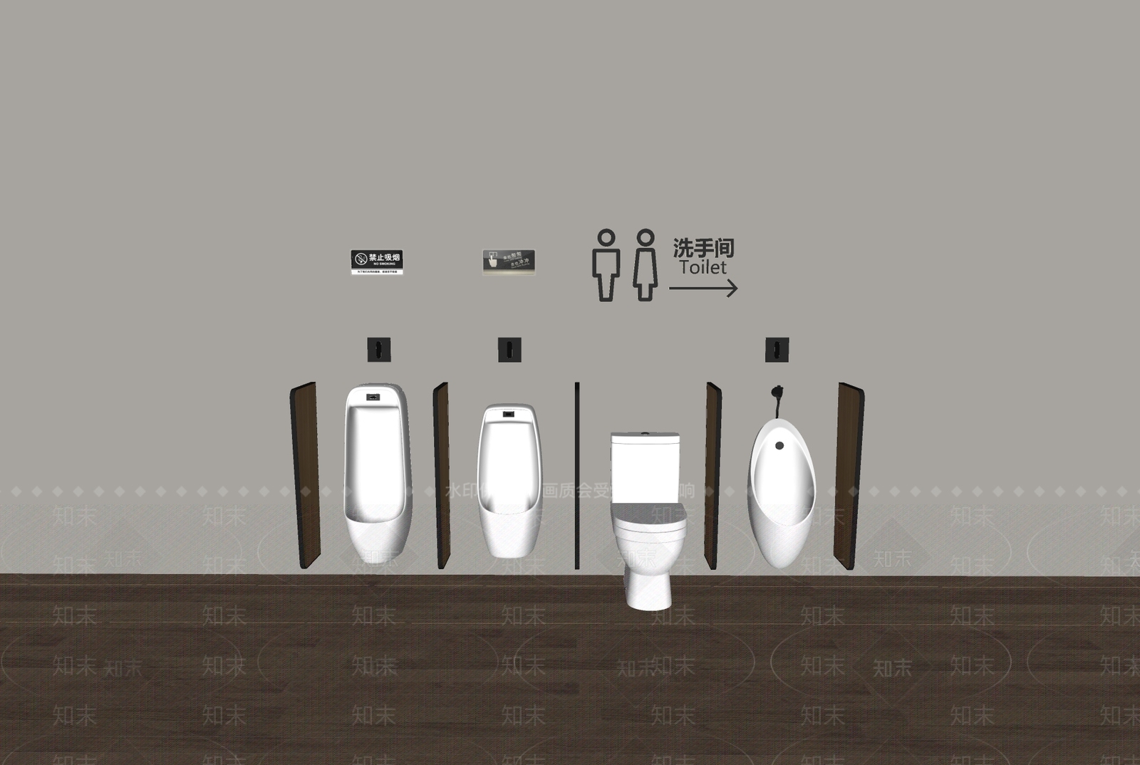 小便斗SU模型下载【ID:1192580130】