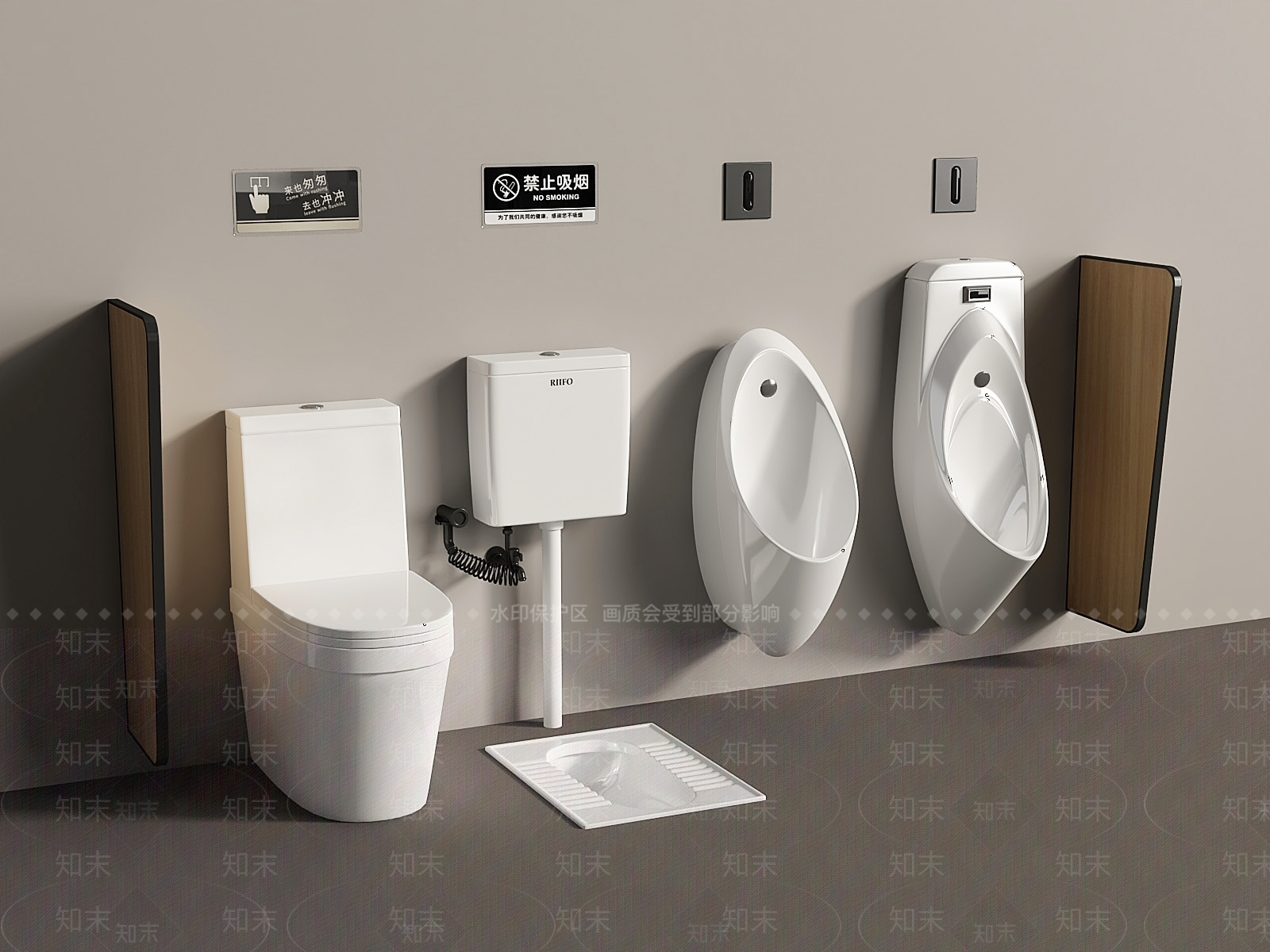 马桶SU模型下载【ID:1192580363】