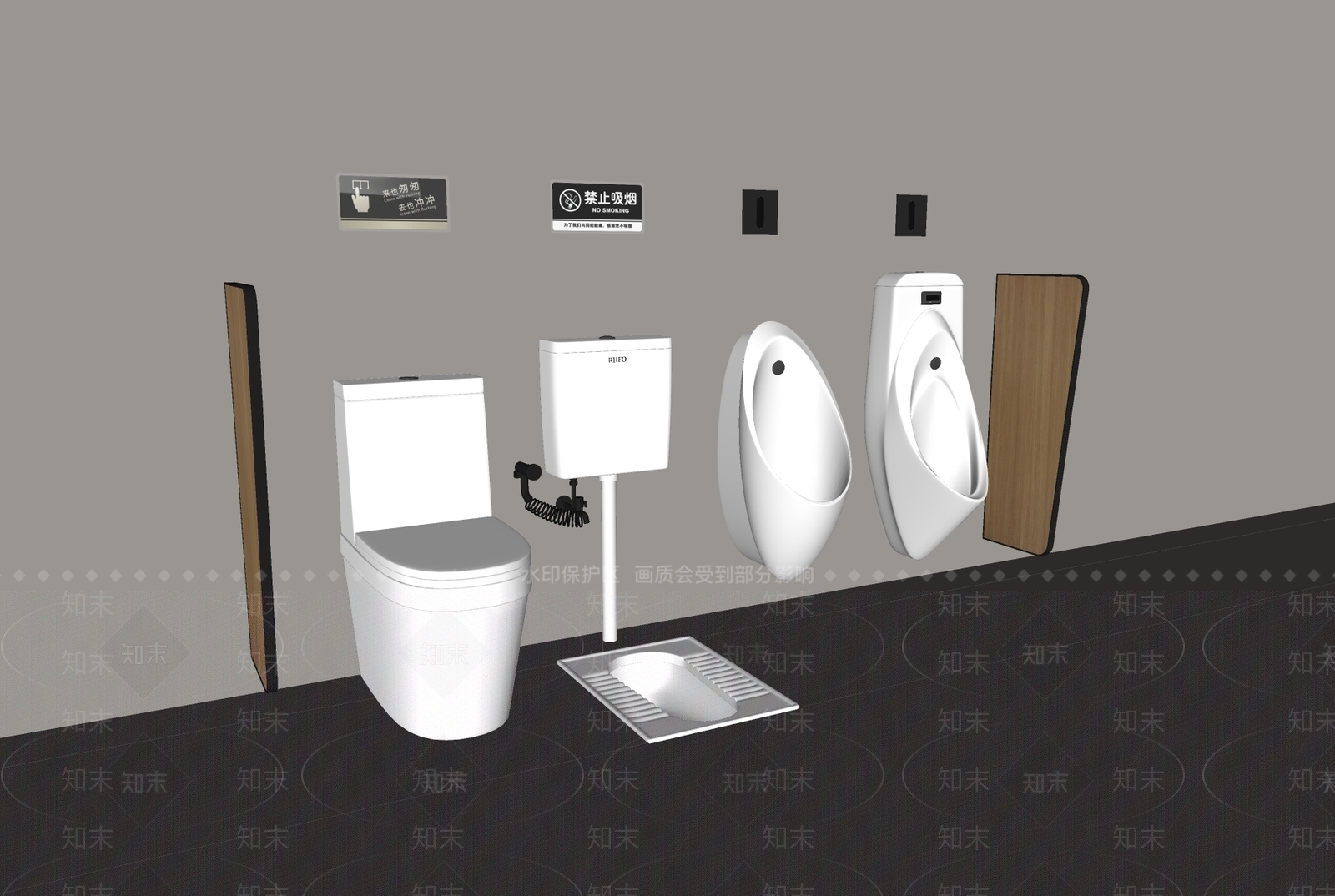 马桶SU模型下载【ID:1192580363】