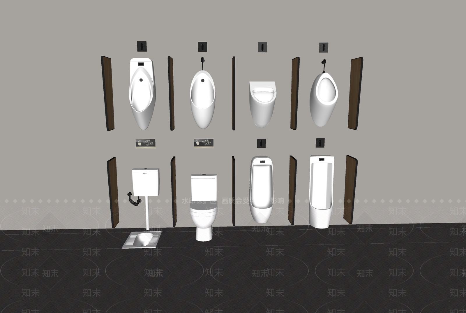 小便斗SU模型下载【ID:1192580358】