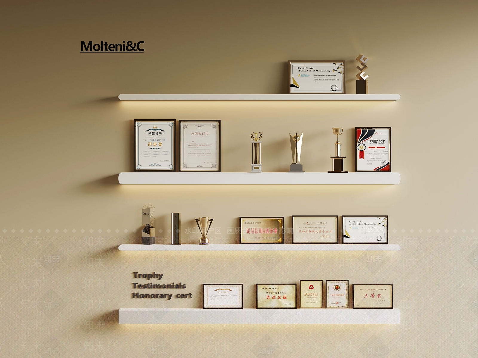 现代奖杯奖牌SU模型下载【ID:1192582028】
