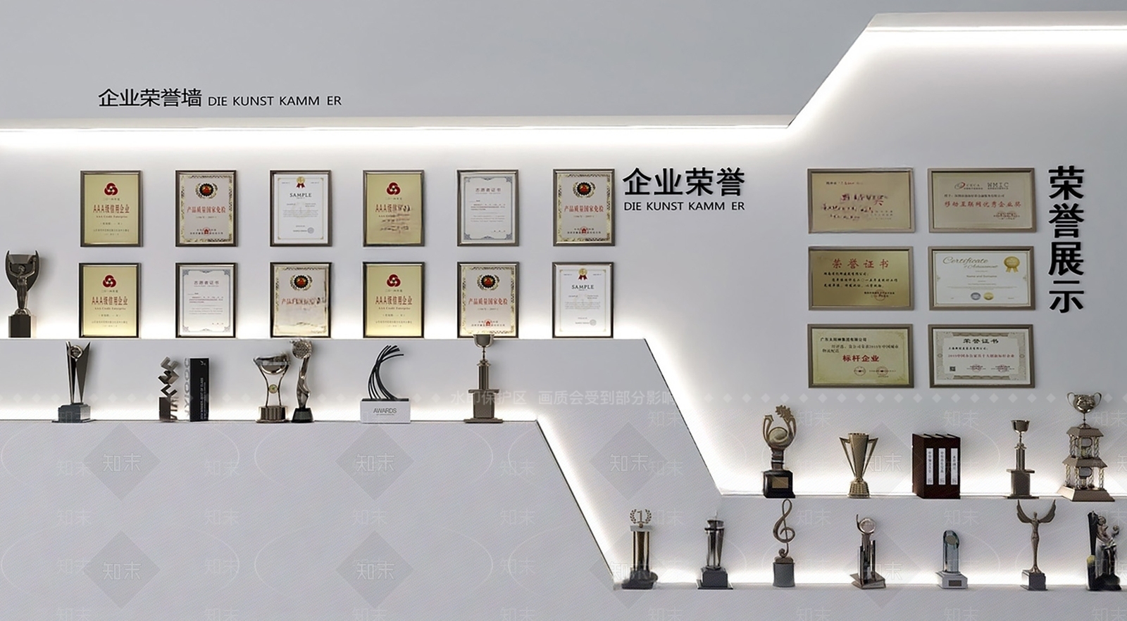 现代奖杯奖牌SU模型下载【ID:1192591890】