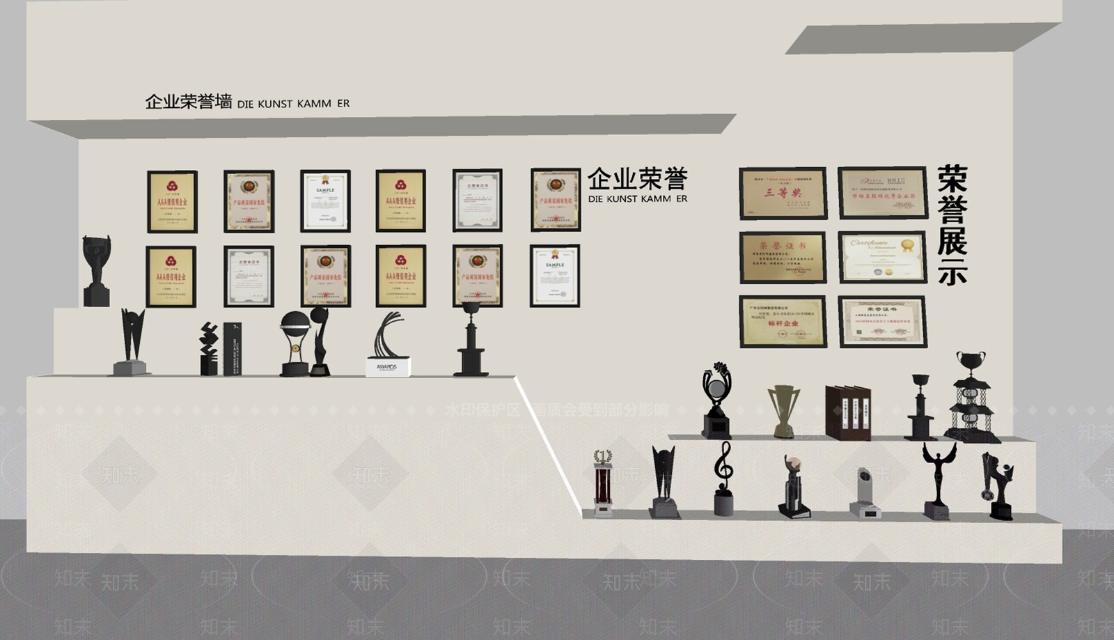 现代奖杯奖牌SU模型下载【ID:1192591890】