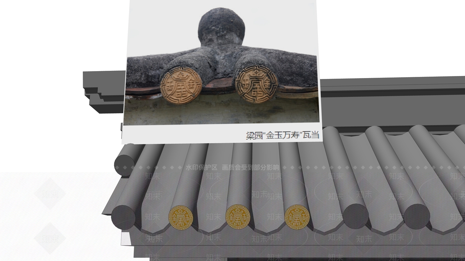 中式古建筑SU模型下载【ID:1192595442】