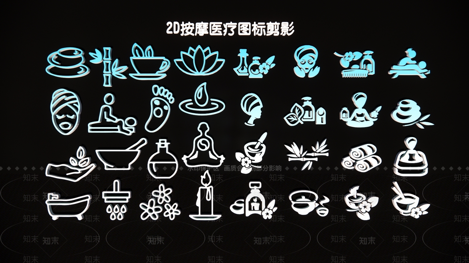 现代新中式挂件SU模型下载【ID:1192596665】
