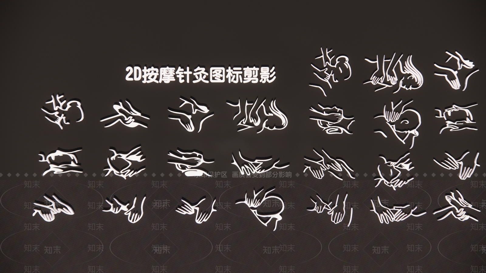 新中式现代挂件SU模型下载【ID:1192597785】