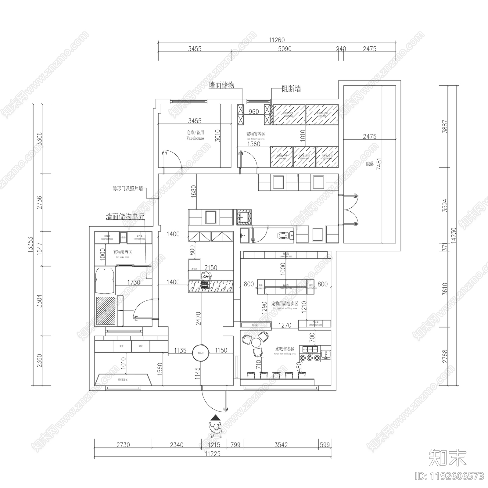 现代宠物店施工图下载【ID:1192606573】