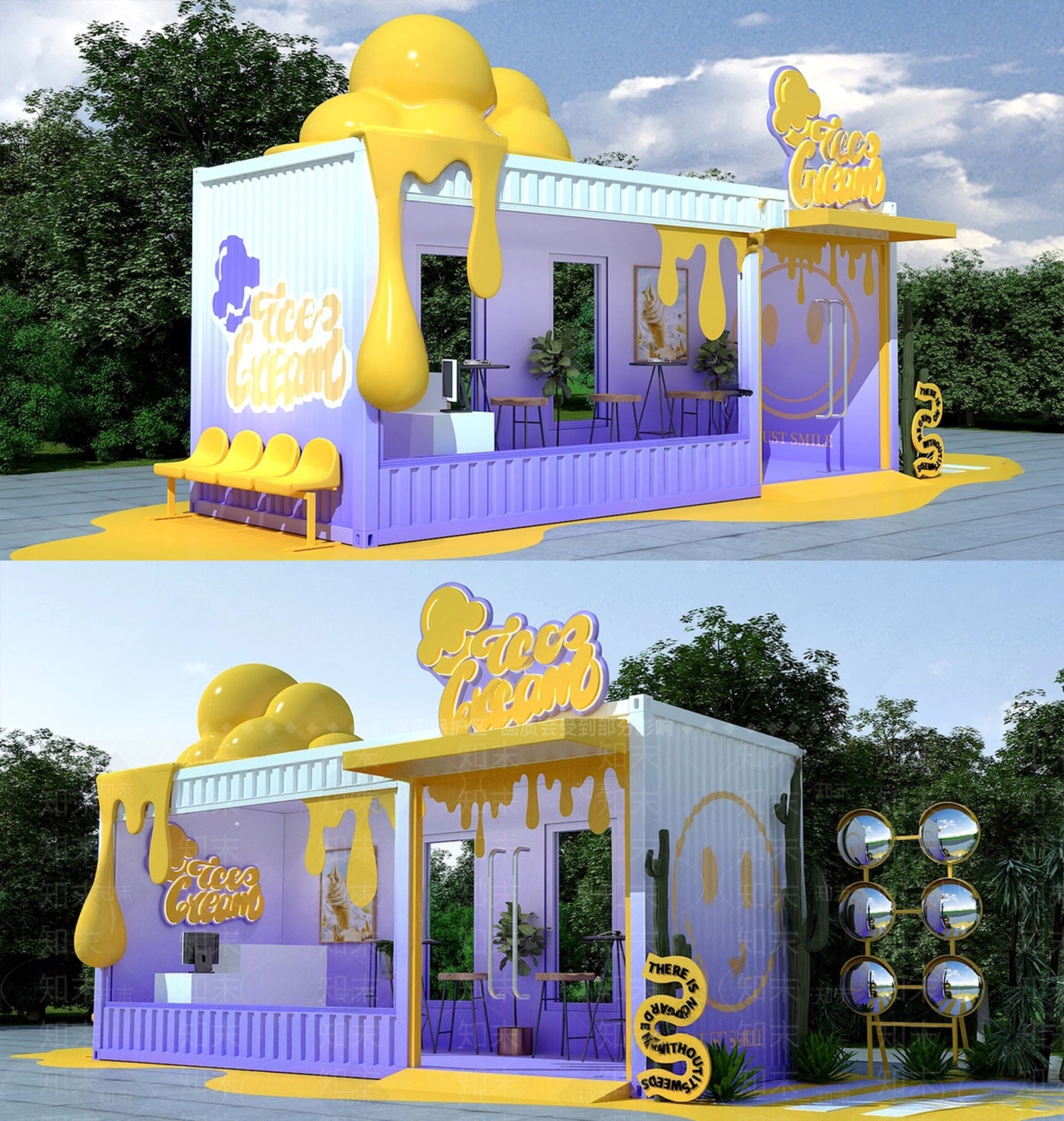 现代奶茶店SU模型下载【ID:1192606808】